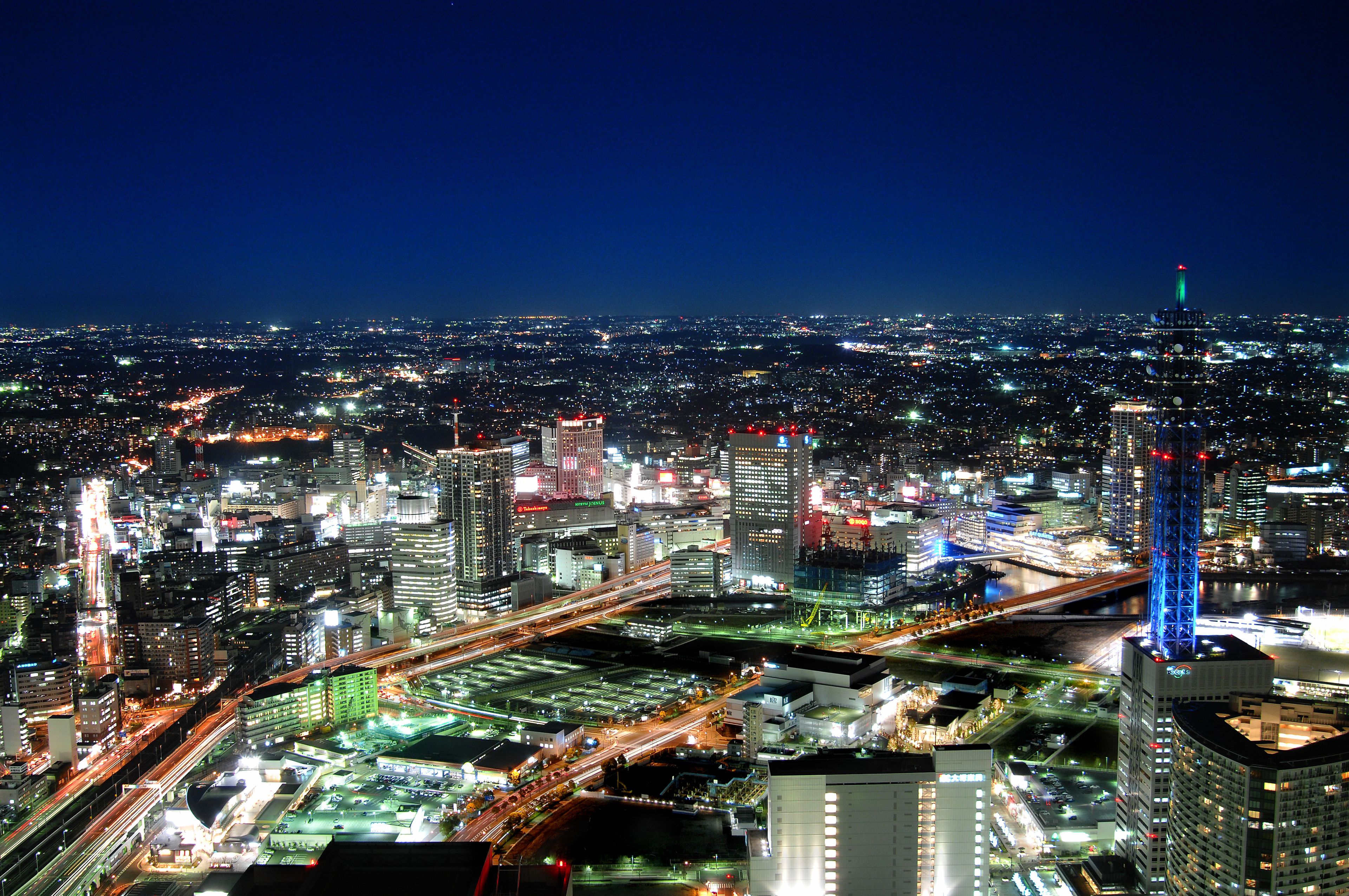 Yokohama Royal Park Hotel Yokohama Royal Park Hotel