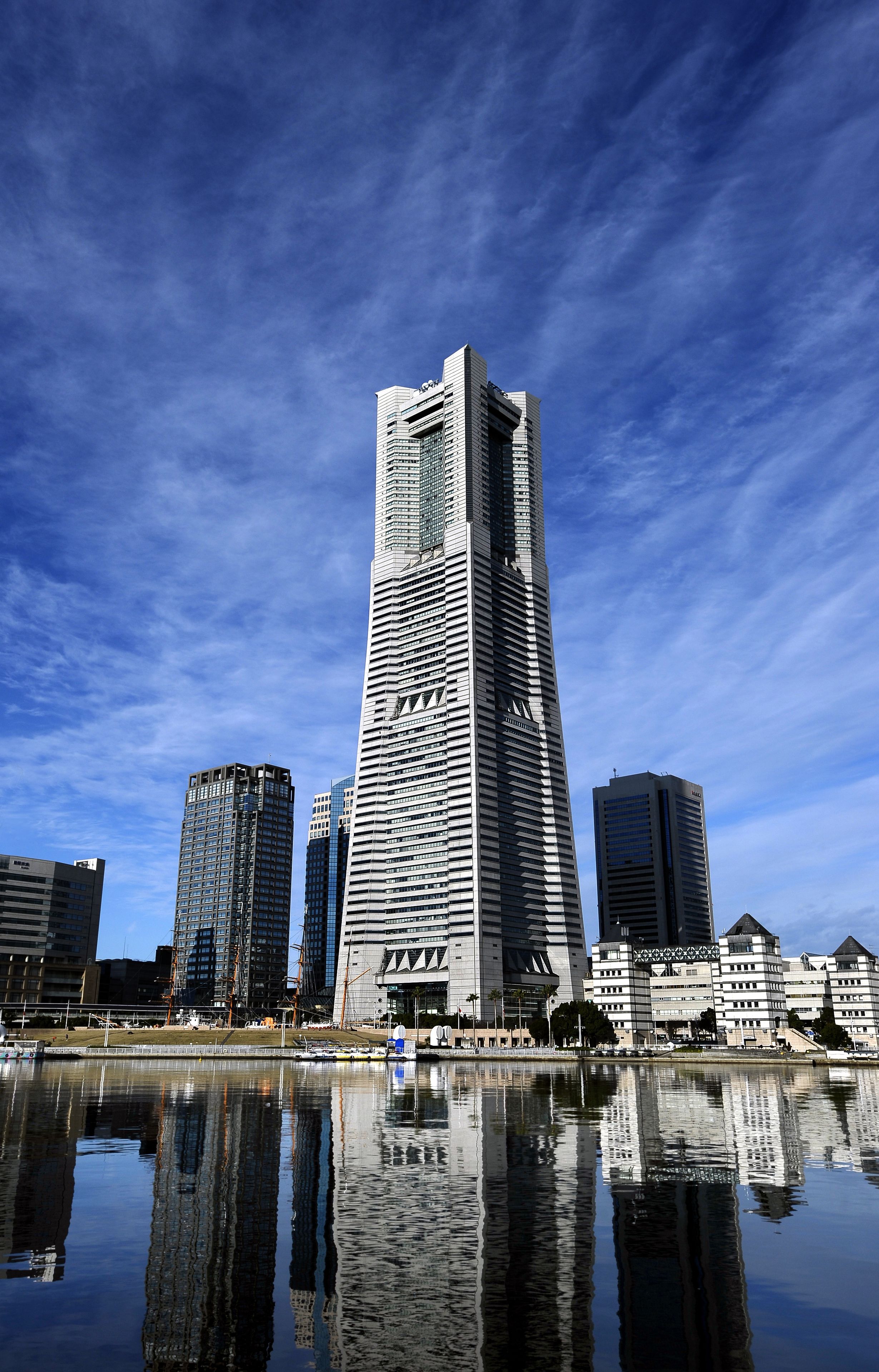 Yokohama Royal Park Hotel Yokohama Royal Park Hotel