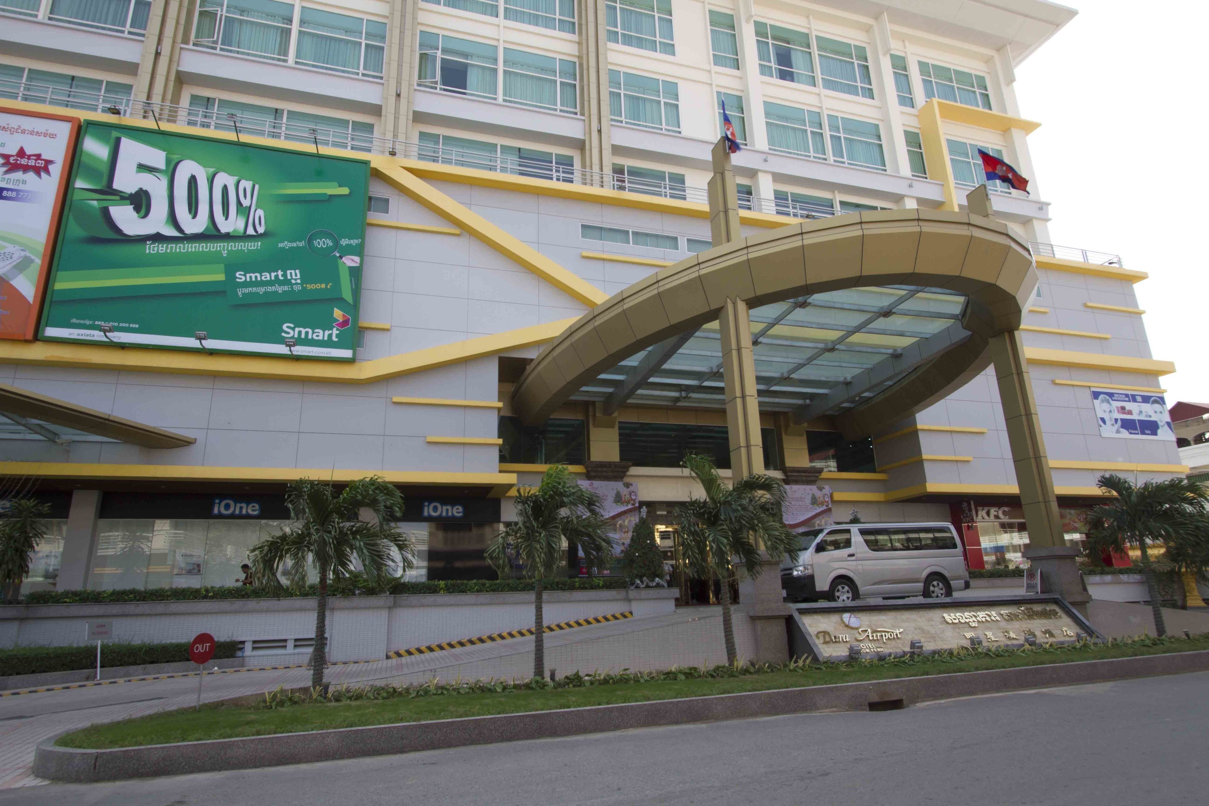 Dara Airport Hotel Dara Airport Hotel