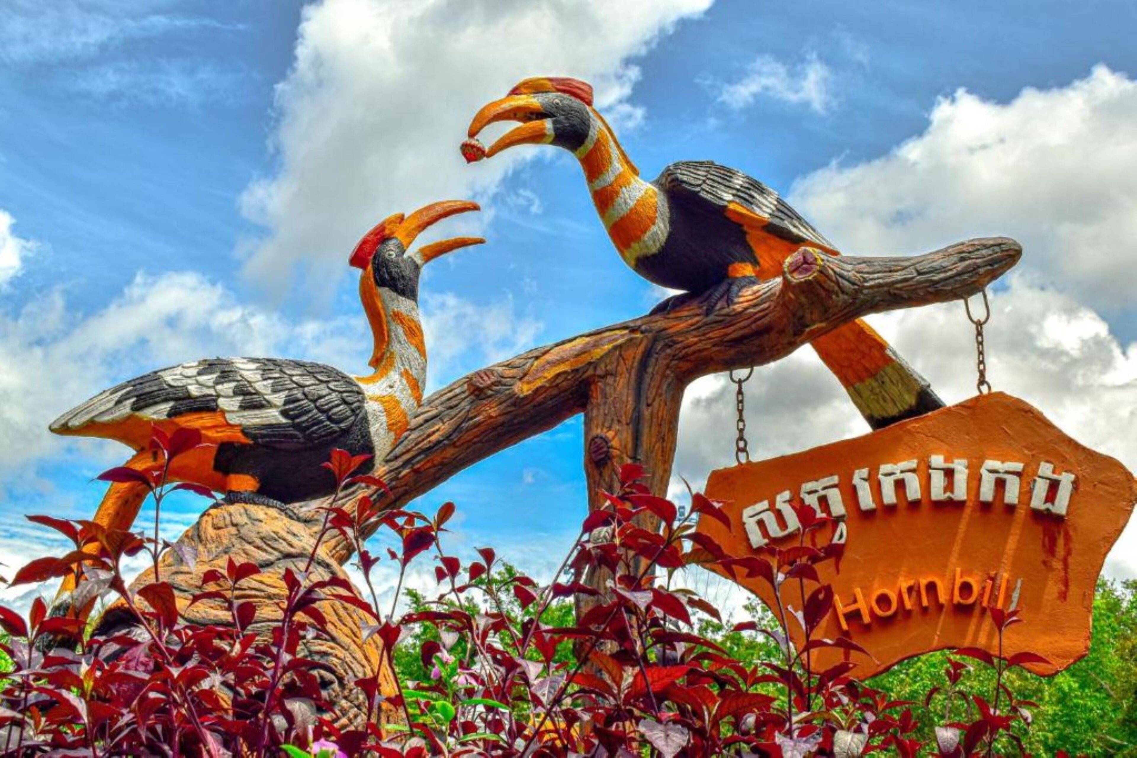 Dara Express Inn by Angkor Green Gardens Dara Express Inn by Angkor Green Gardens