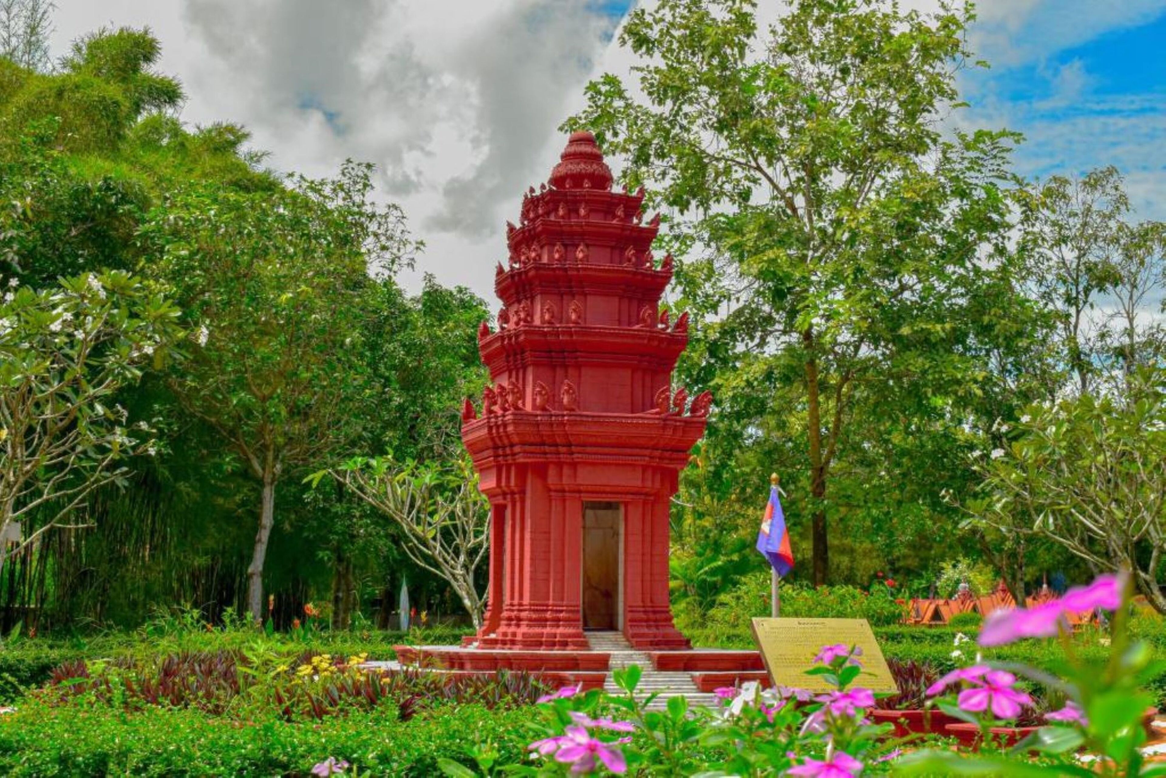 Dara Express Inn by Angkor Green Gardens Dara Express Inn by Angkor Green Gardens