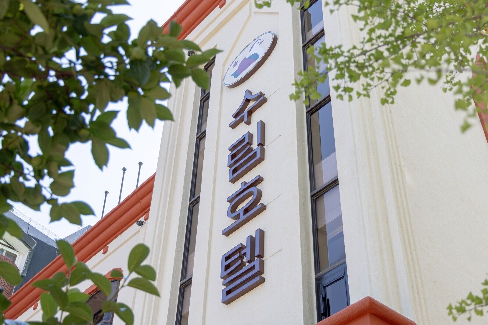 Sulim Hotel Sokcho by AanK Sulim Hotel Sokcho by AanK