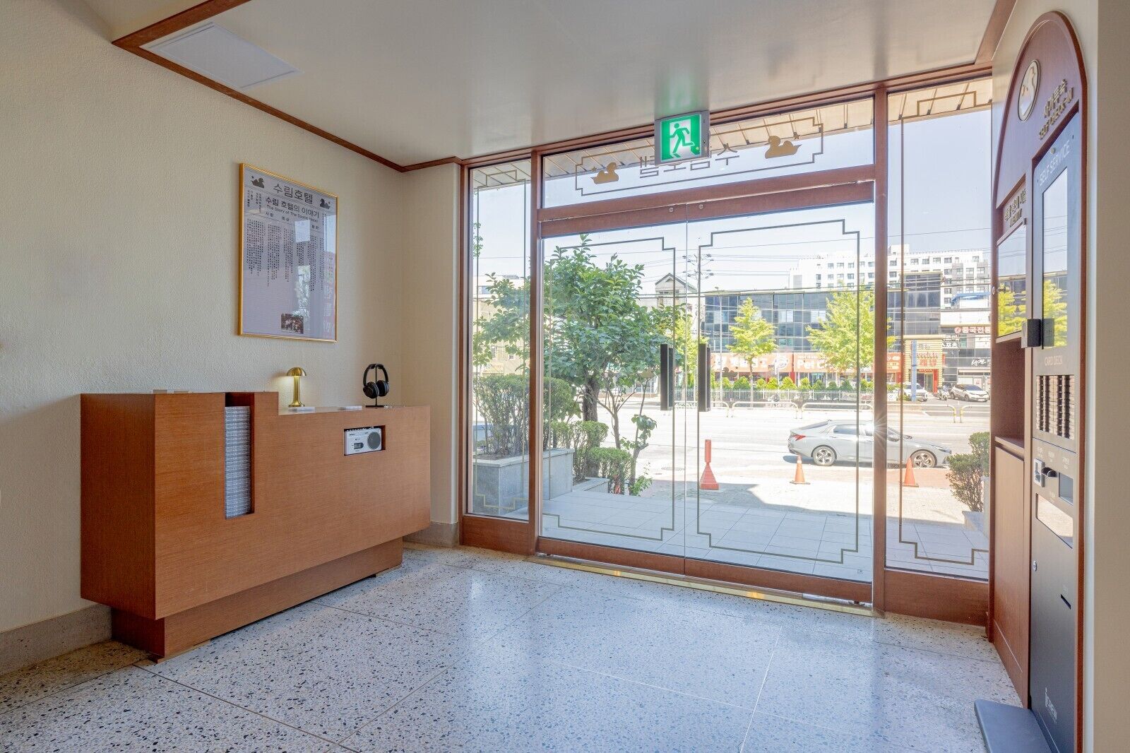 Sulim Hotel Sokcho by AanK Sulim Hotel Sokcho by AanK