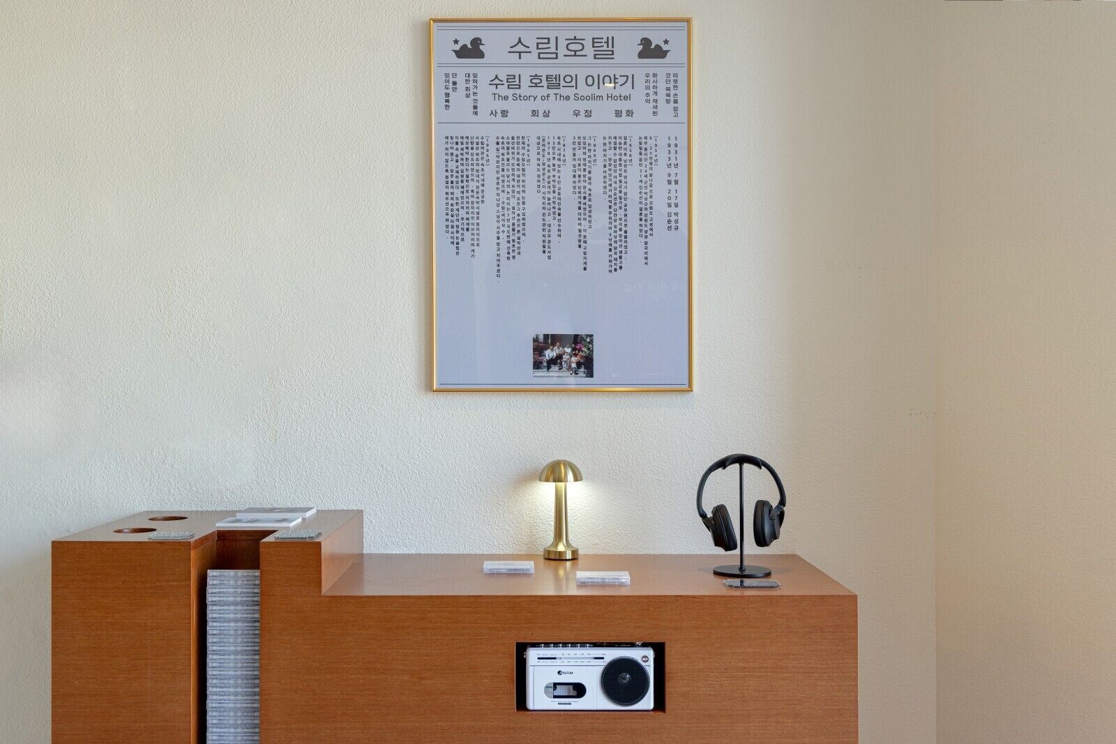 Sulim Hotel Sokcho by AanK Sulim Hotel Sokcho by AanK