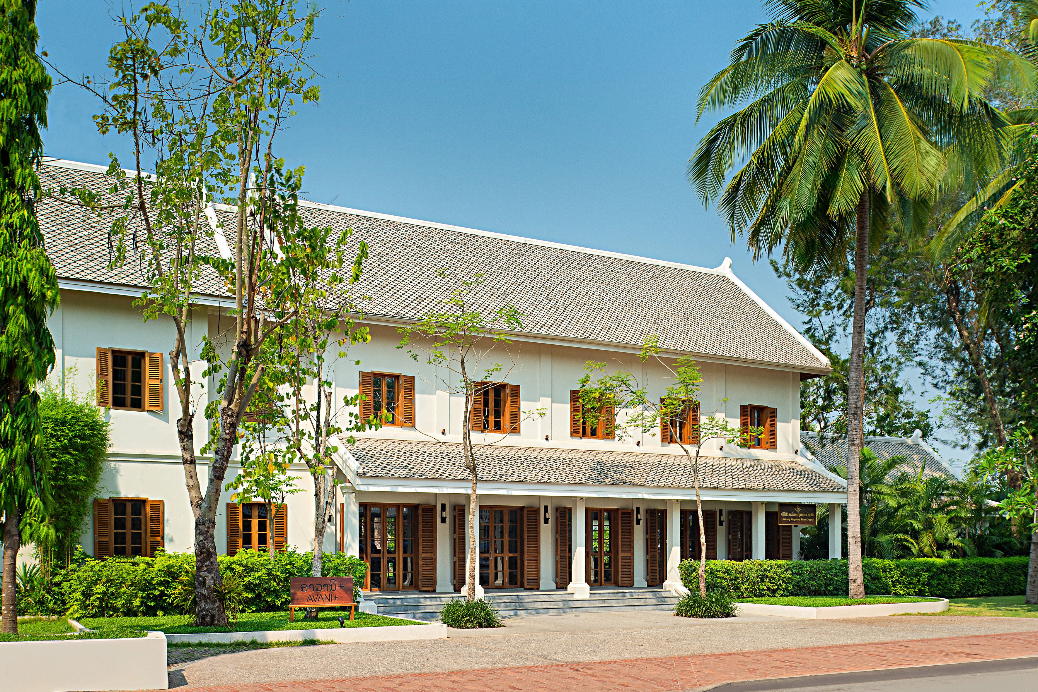AVANI+ Luang Prabang AVANI+ Luang Prabang