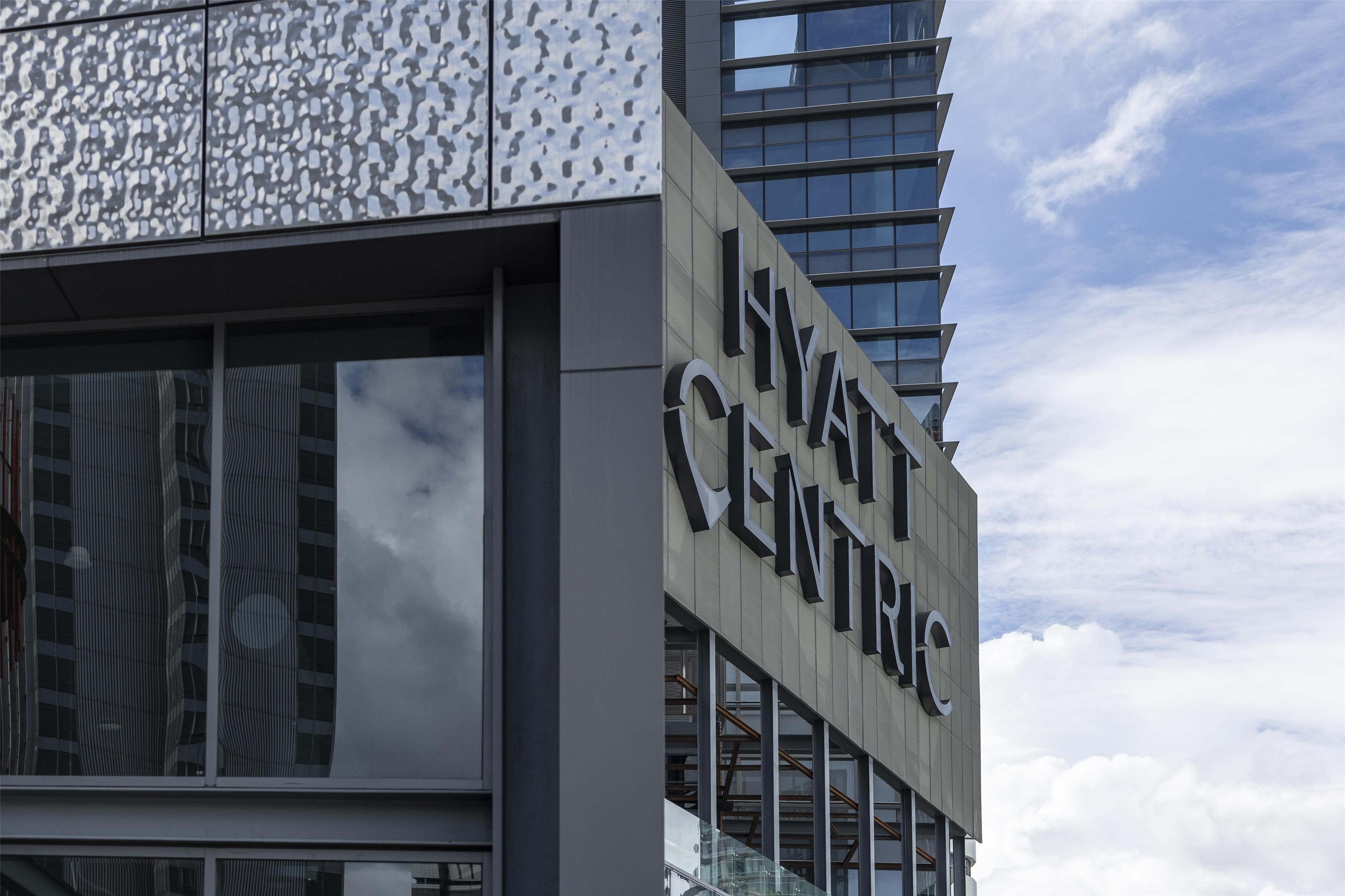 Hyatt Centric City Centre Kuala Lumpur Hyatt Centric City Centre Kuala Lumpur