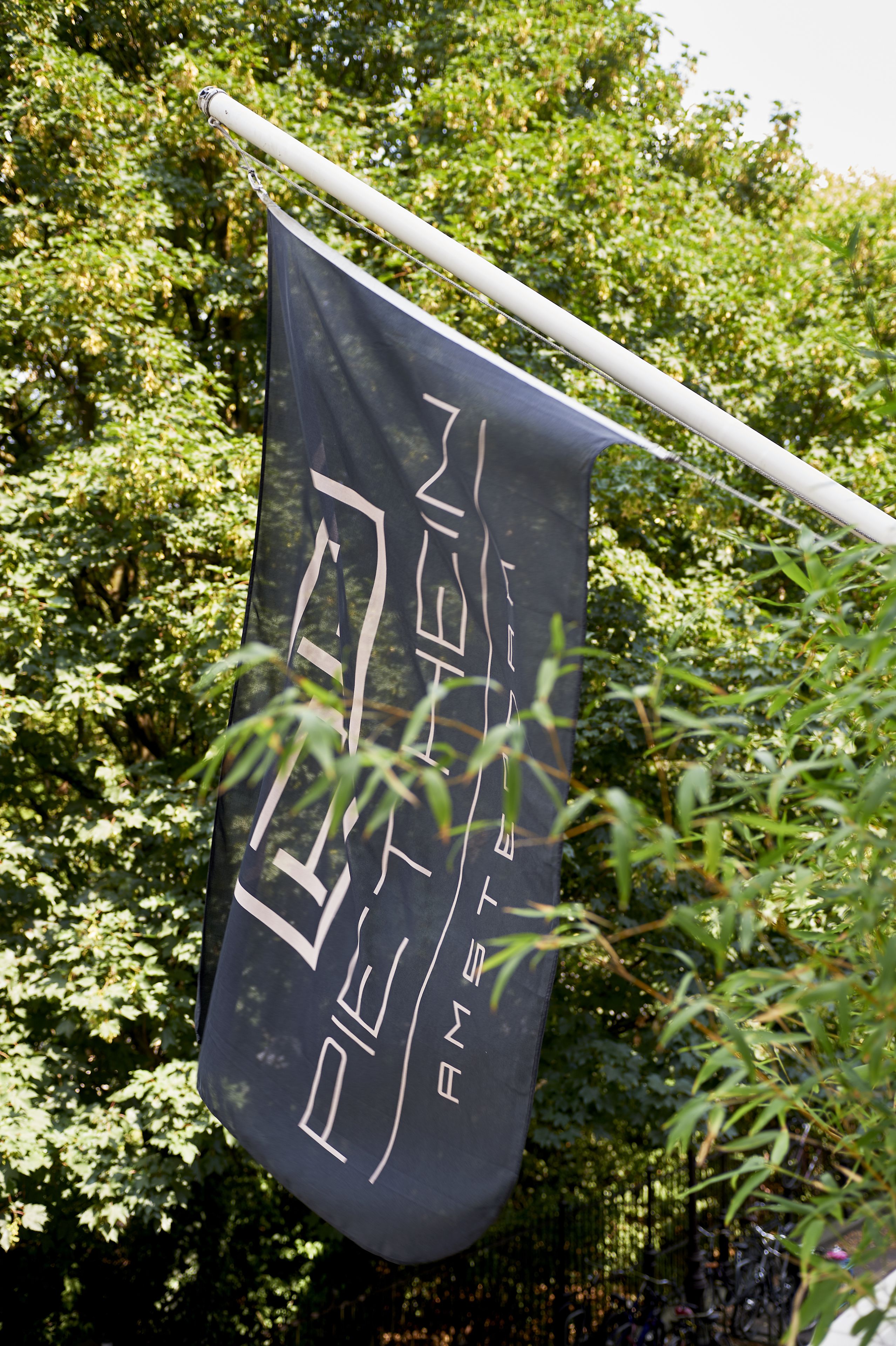 Park House Hotel Museum Quarter, Sonder Hotel by Marriott Bonvoy