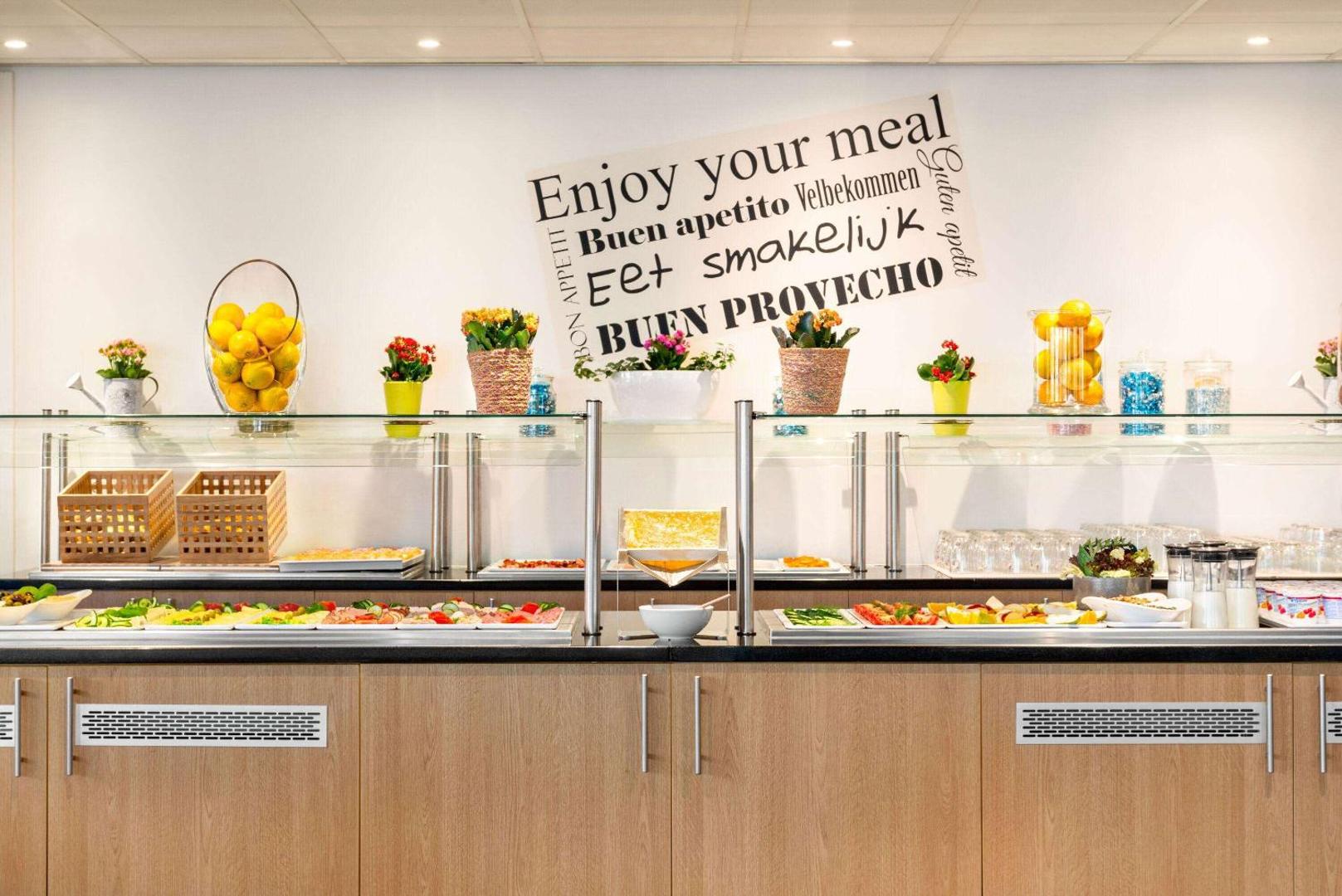 Amedia Amsterdam Airport, Trademark Collection by Wyndham Amedia Amsterdam Airport, Trademark Collection by Wyndham