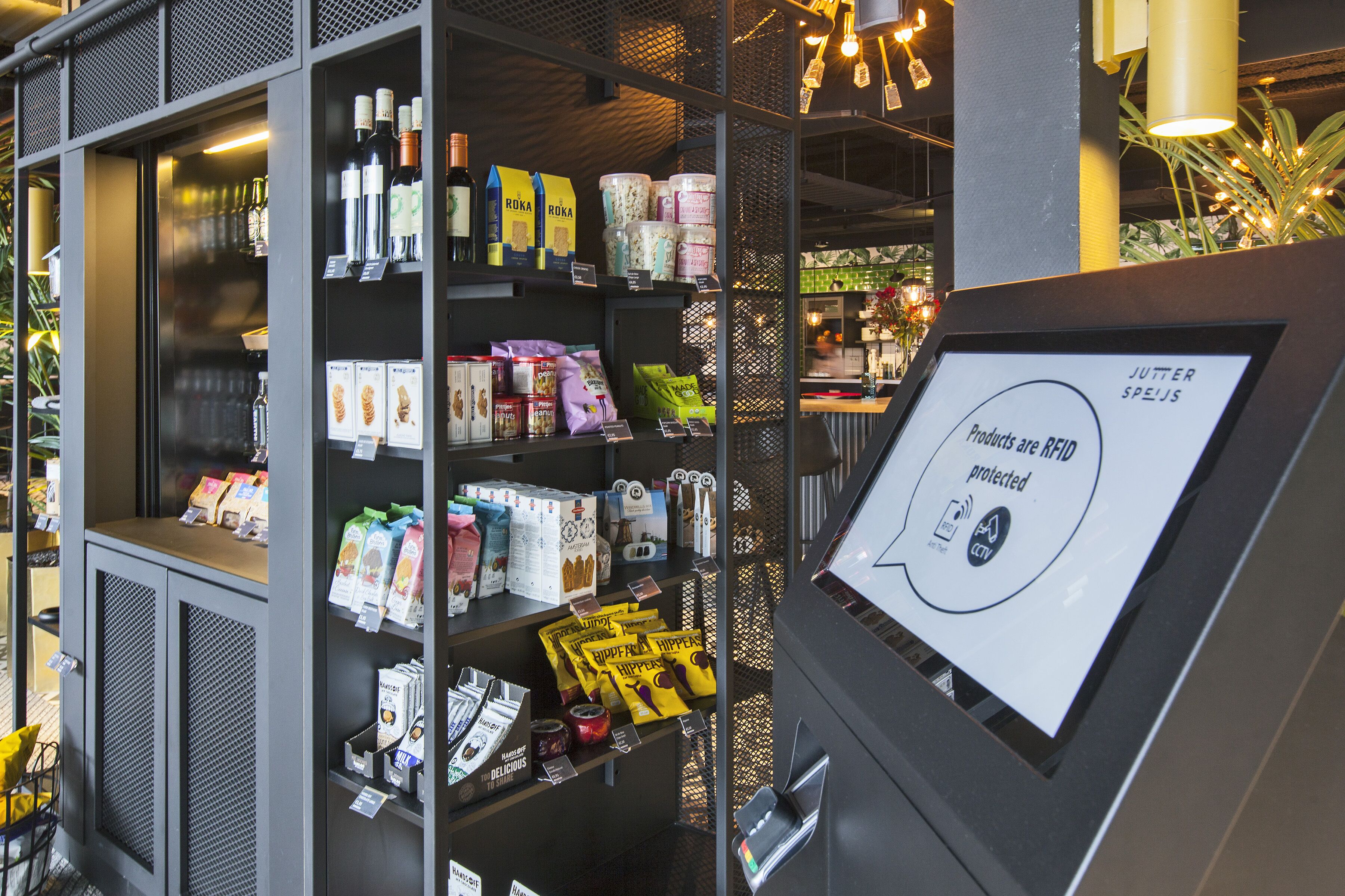 ibis Styles Amsterdam Airport ibis Styles Amsterdam Airport