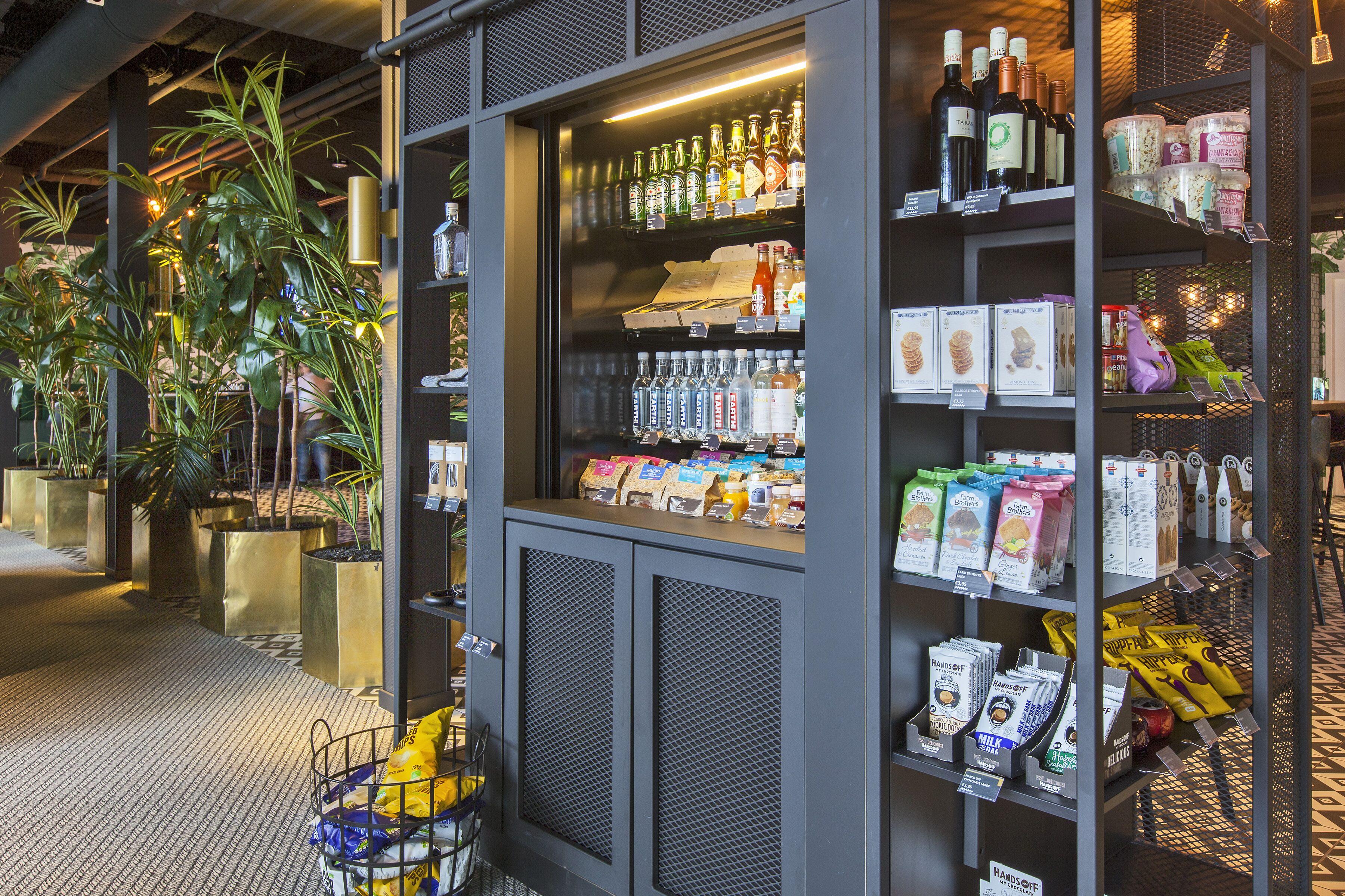 ibis Styles Amsterdam Airport ibis Styles Amsterdam Airport