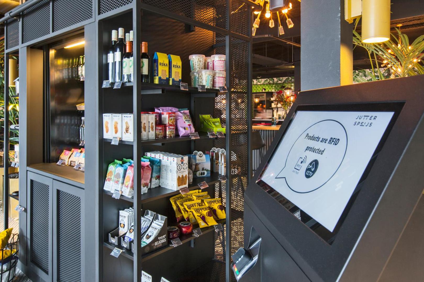ibis Styles Amsterdam Airport ibis Styles Amsterdam Airport