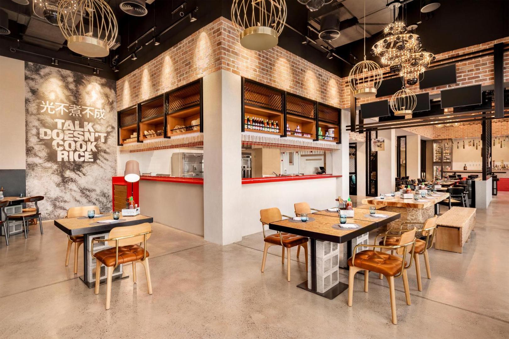 Hilton Muscat Al Bandar