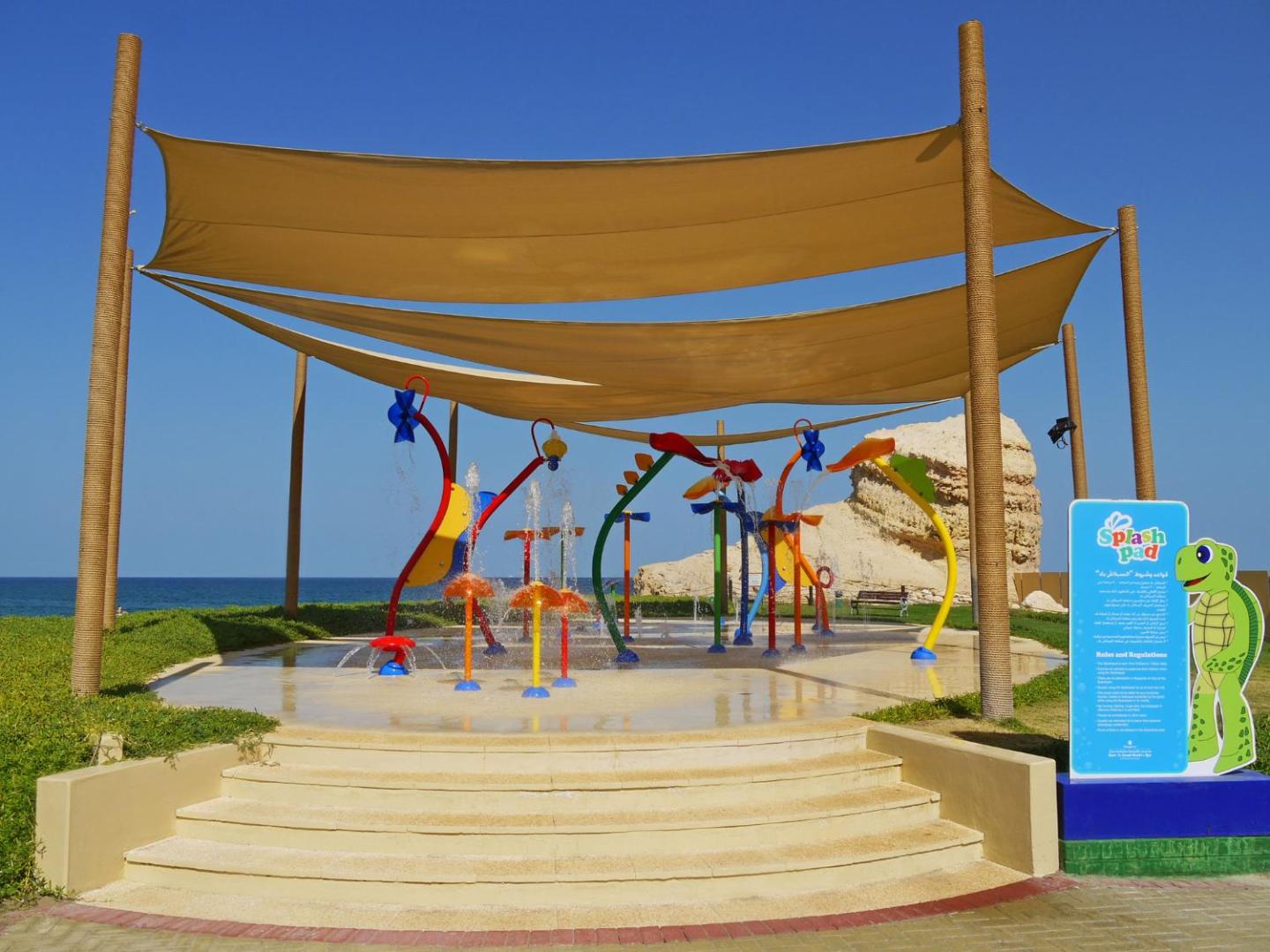 Hilton Muscat Al Bandar