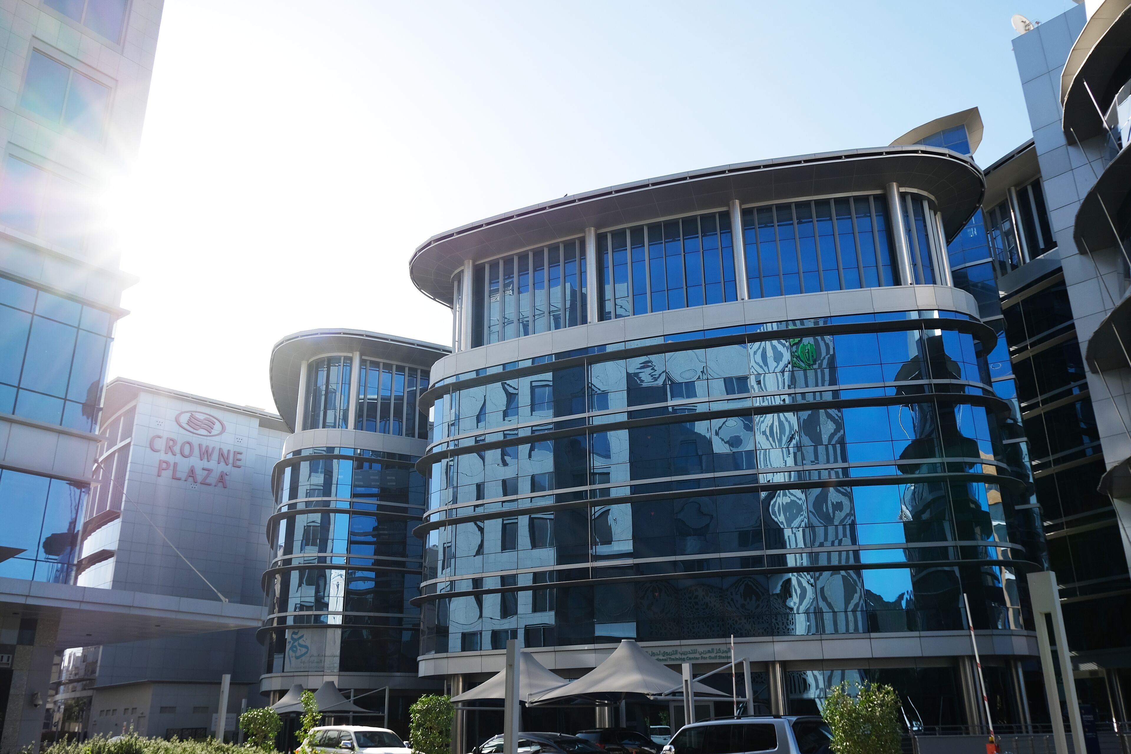 Holiday Inn Doha - The Business Park