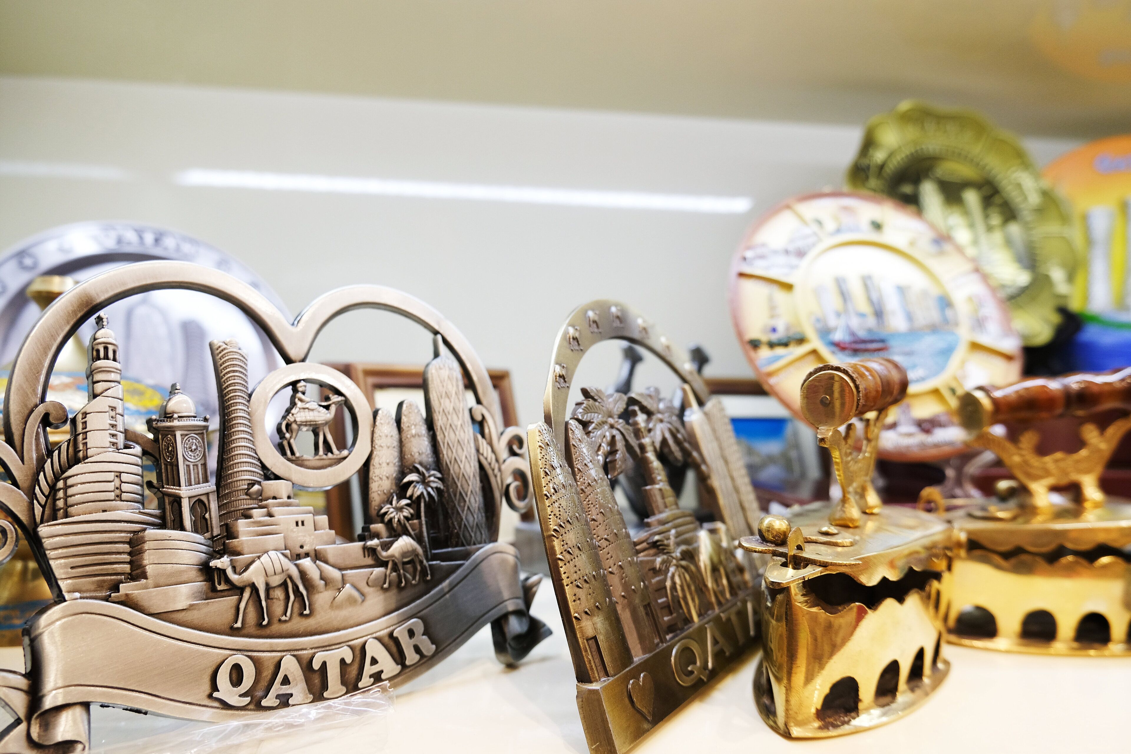 Holiday Inn Doha - The Business Park