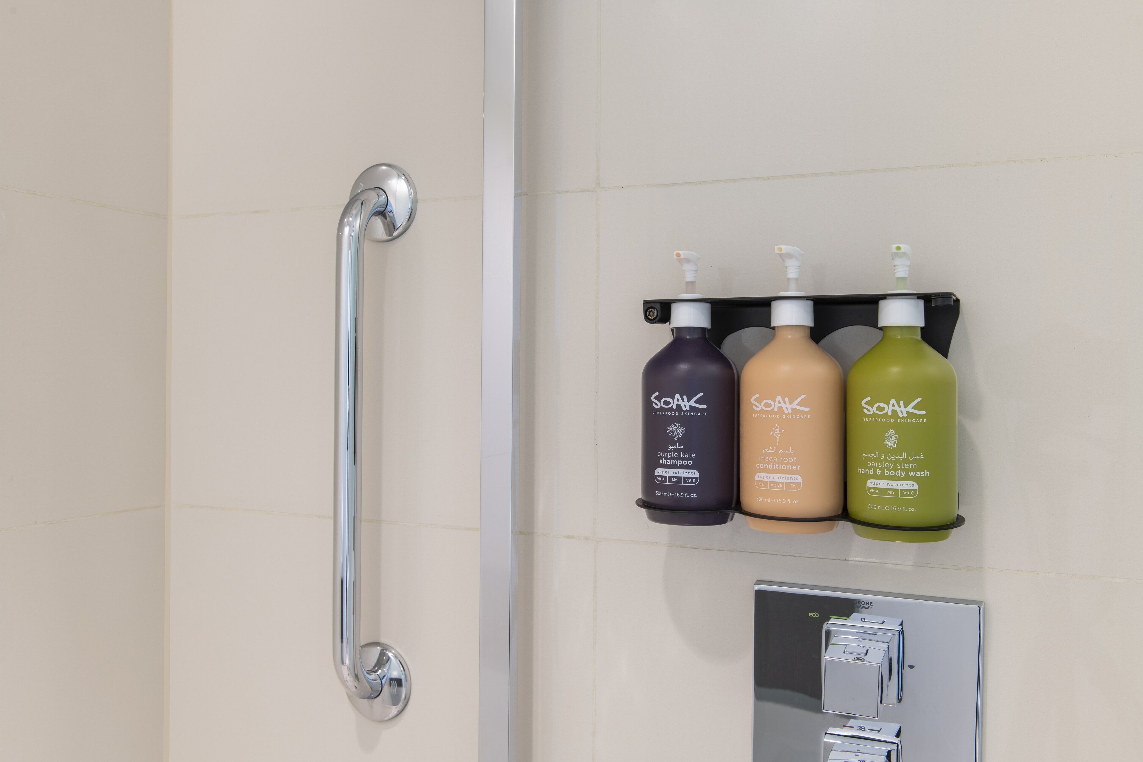 Holiday Inn Doha - The Business Park