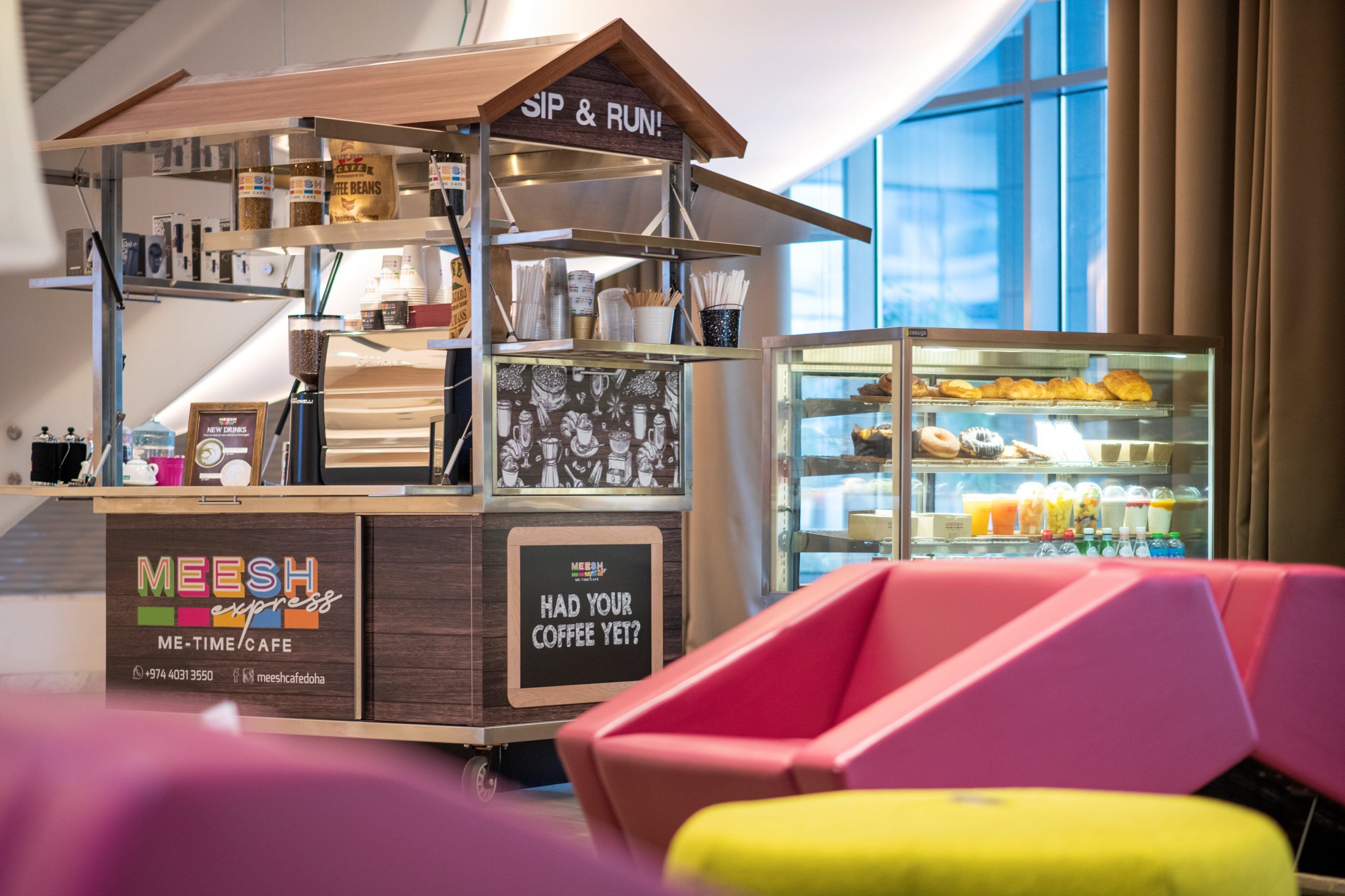 Holiday Inn Doha - The Business Park