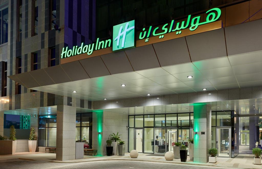 Holiday Inn Doha - The Business Park