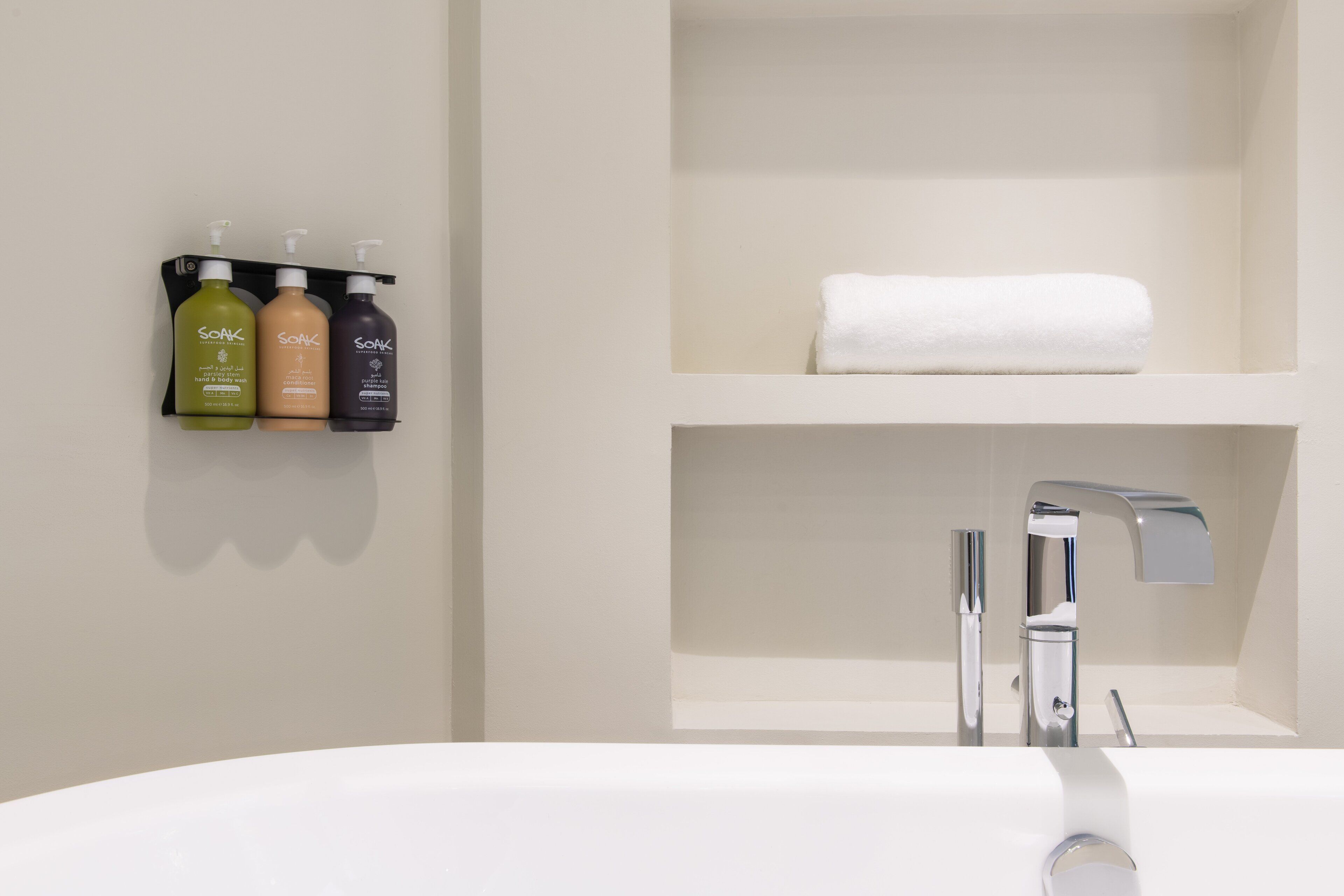 Holiday Inn Doha - The Business Park