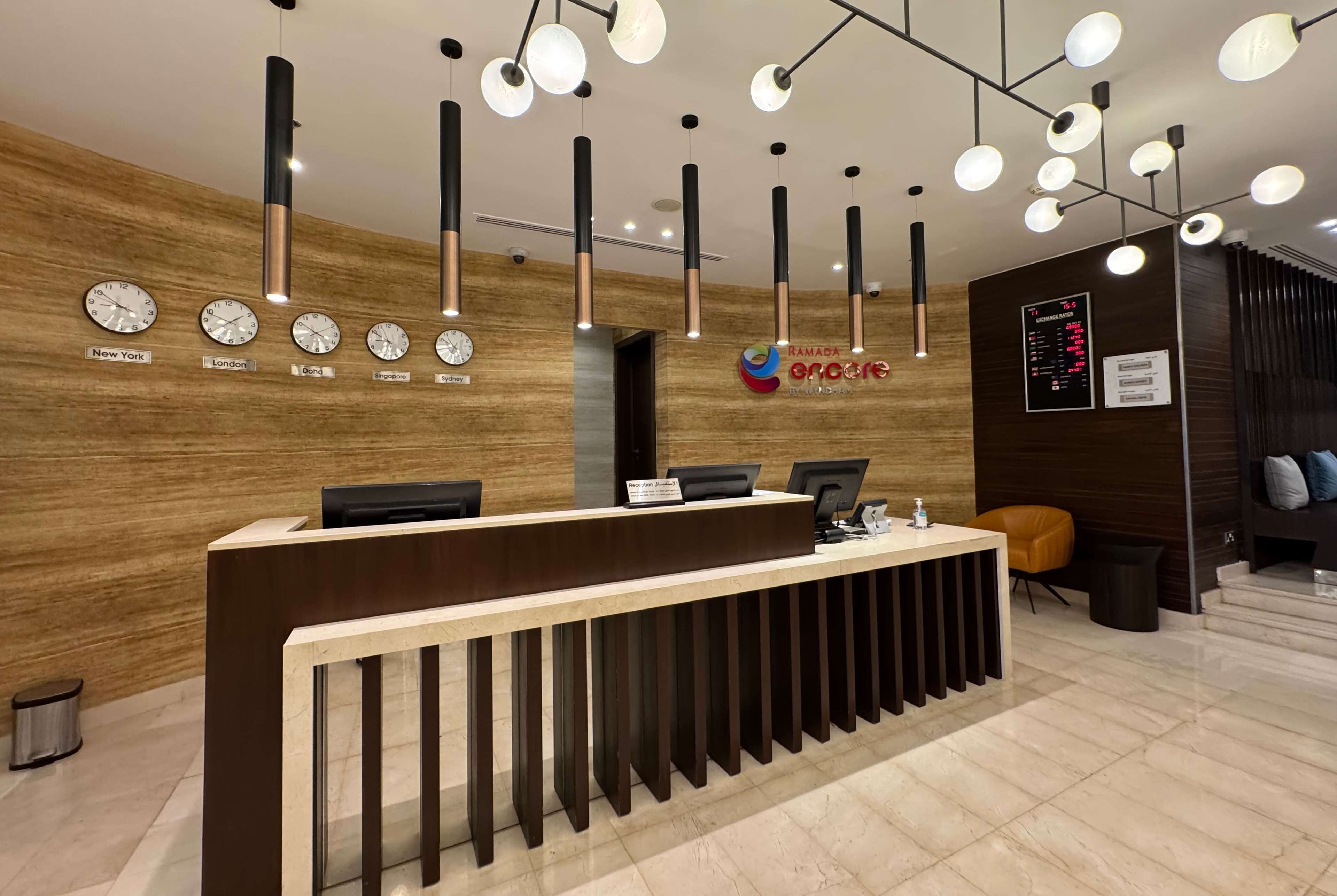 Ramada Encore by Wyndham Doha