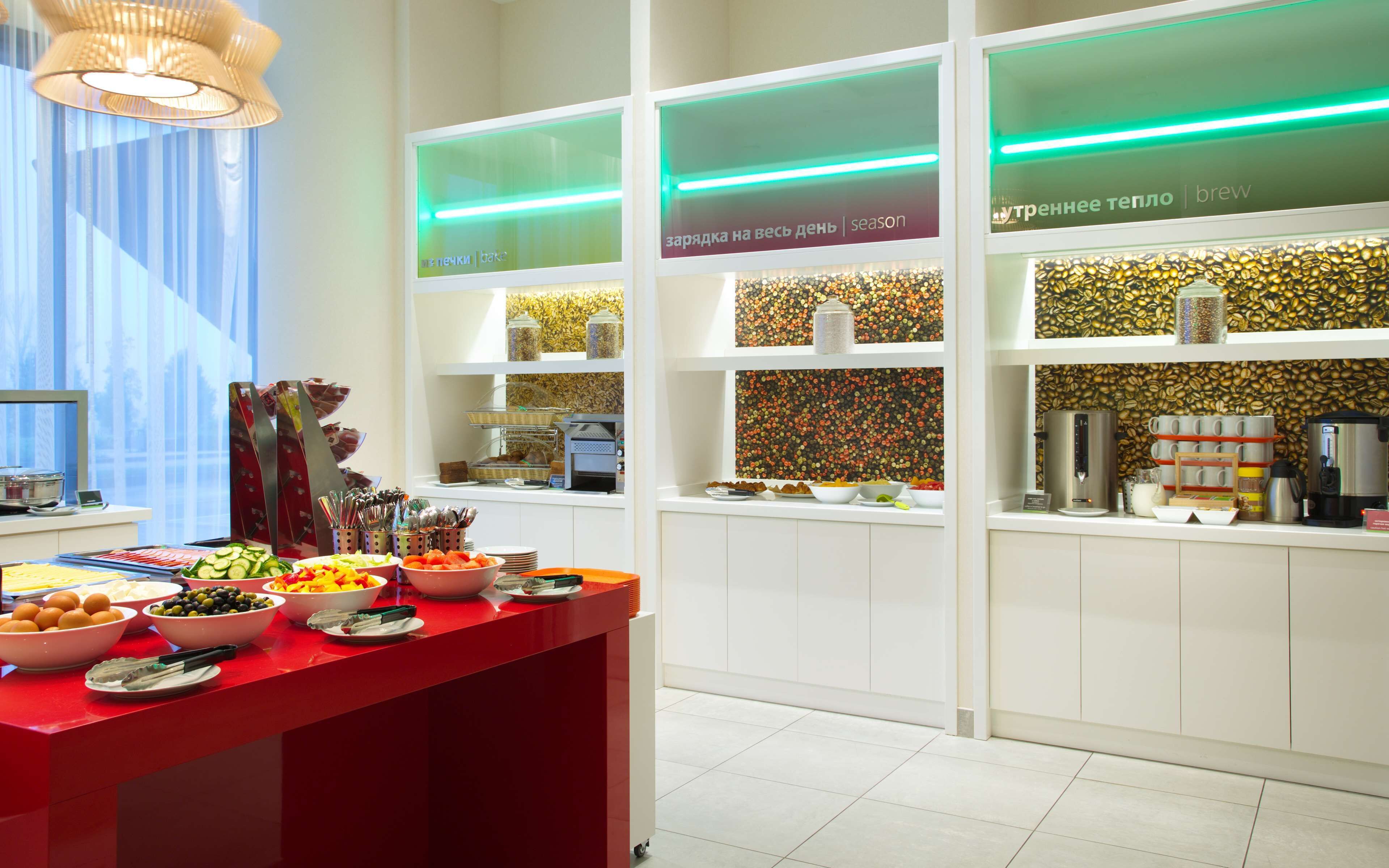 Hampton by Hilton Saint Petersburg ExpoForum Hampton by Hilton Saint Petersburg ExpoForum