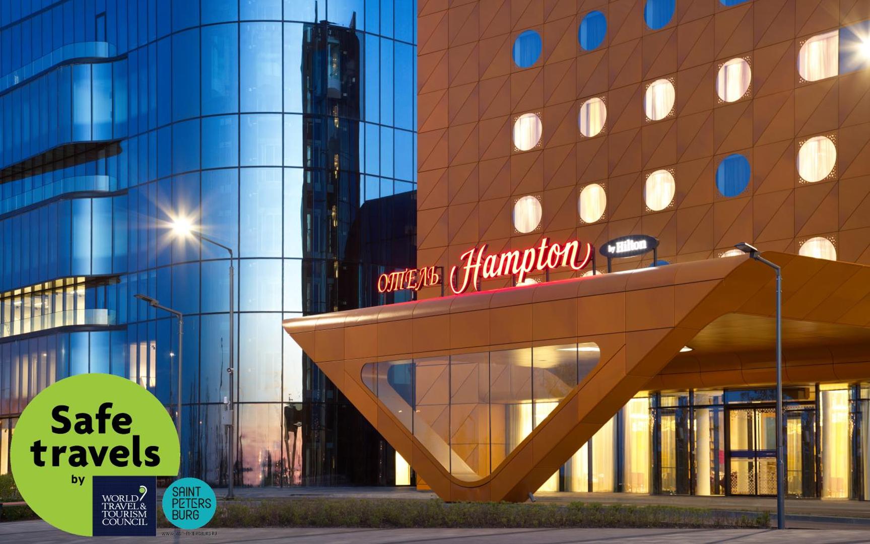 Hampton by Hilton Saint Petersburg ExpoForum Hampton by Hilton Saint Petersburg ExpoForum