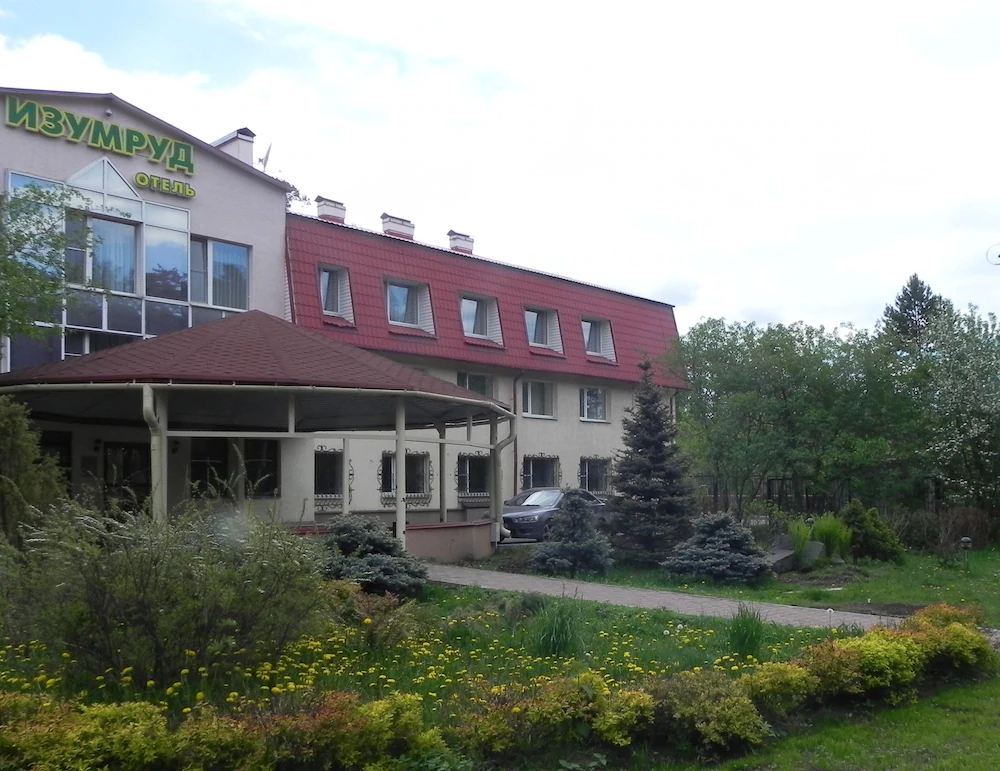 Izumrud Hotel Izumrud Hotel