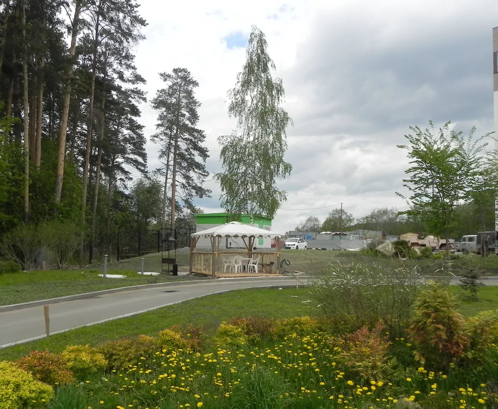 Izumrud Hotel Izumrud Hotel