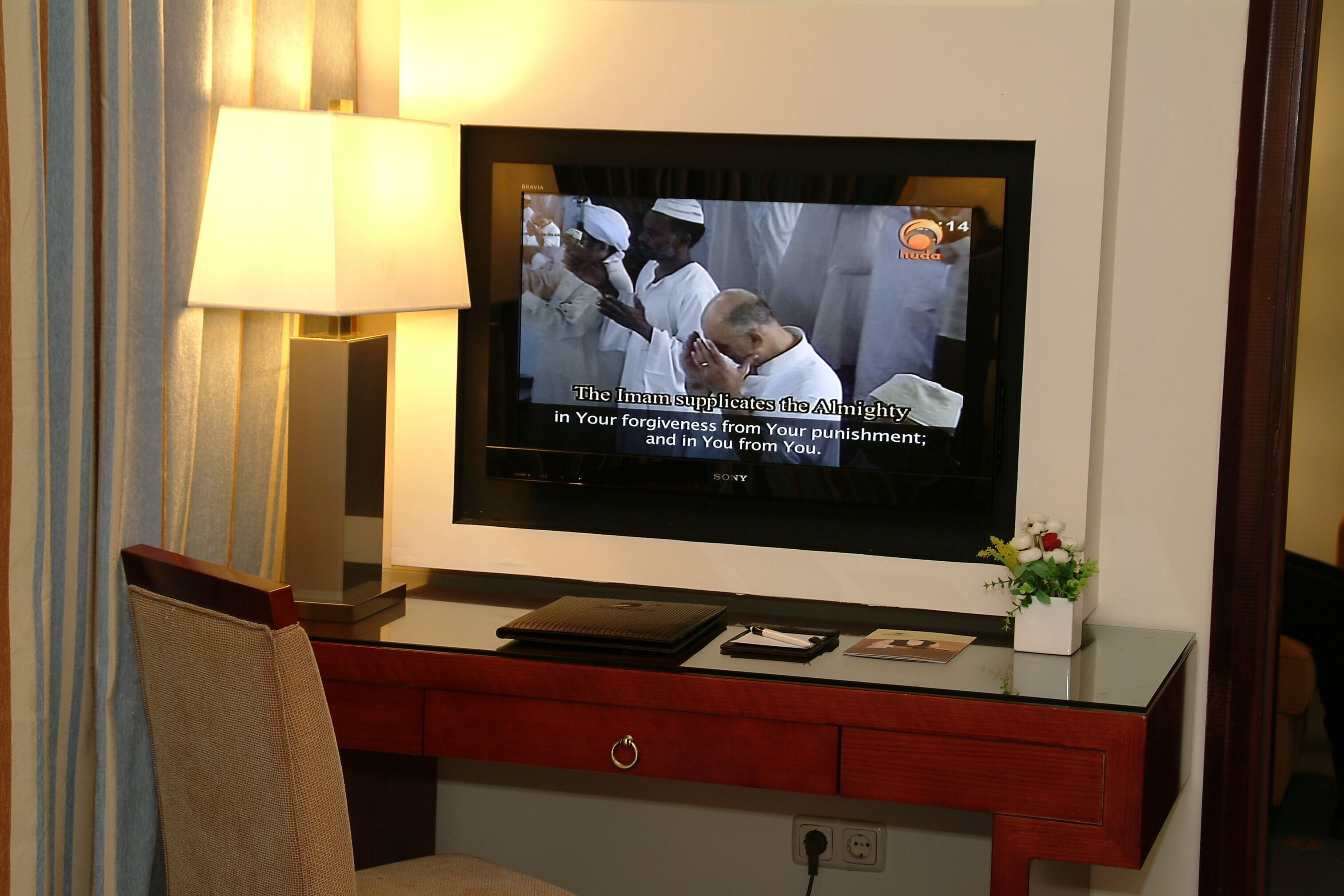 Dorar Al Eiman Royal Hotel Dorar Al Eiman Royal Hotel