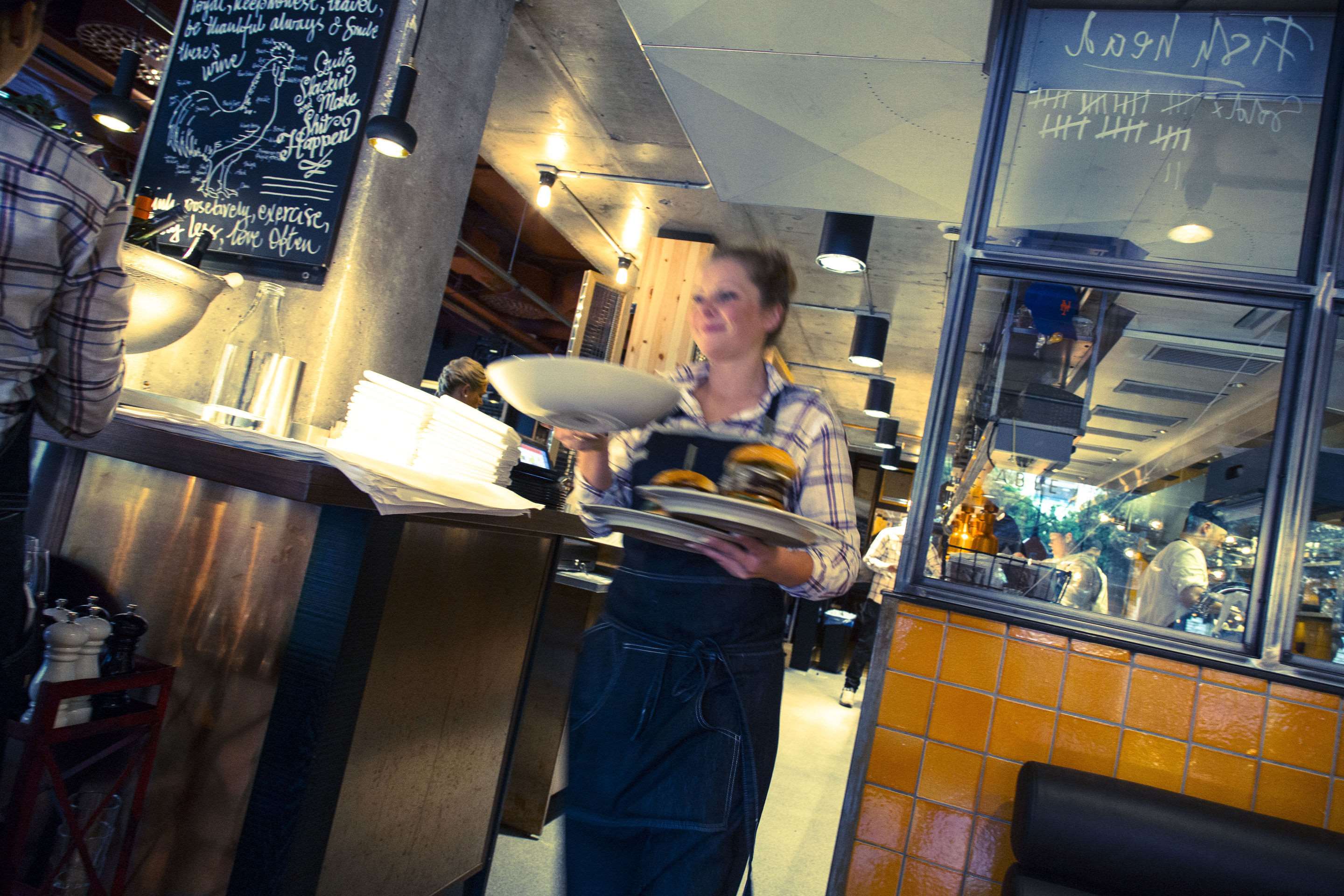 Clarion Hotel Amaranten