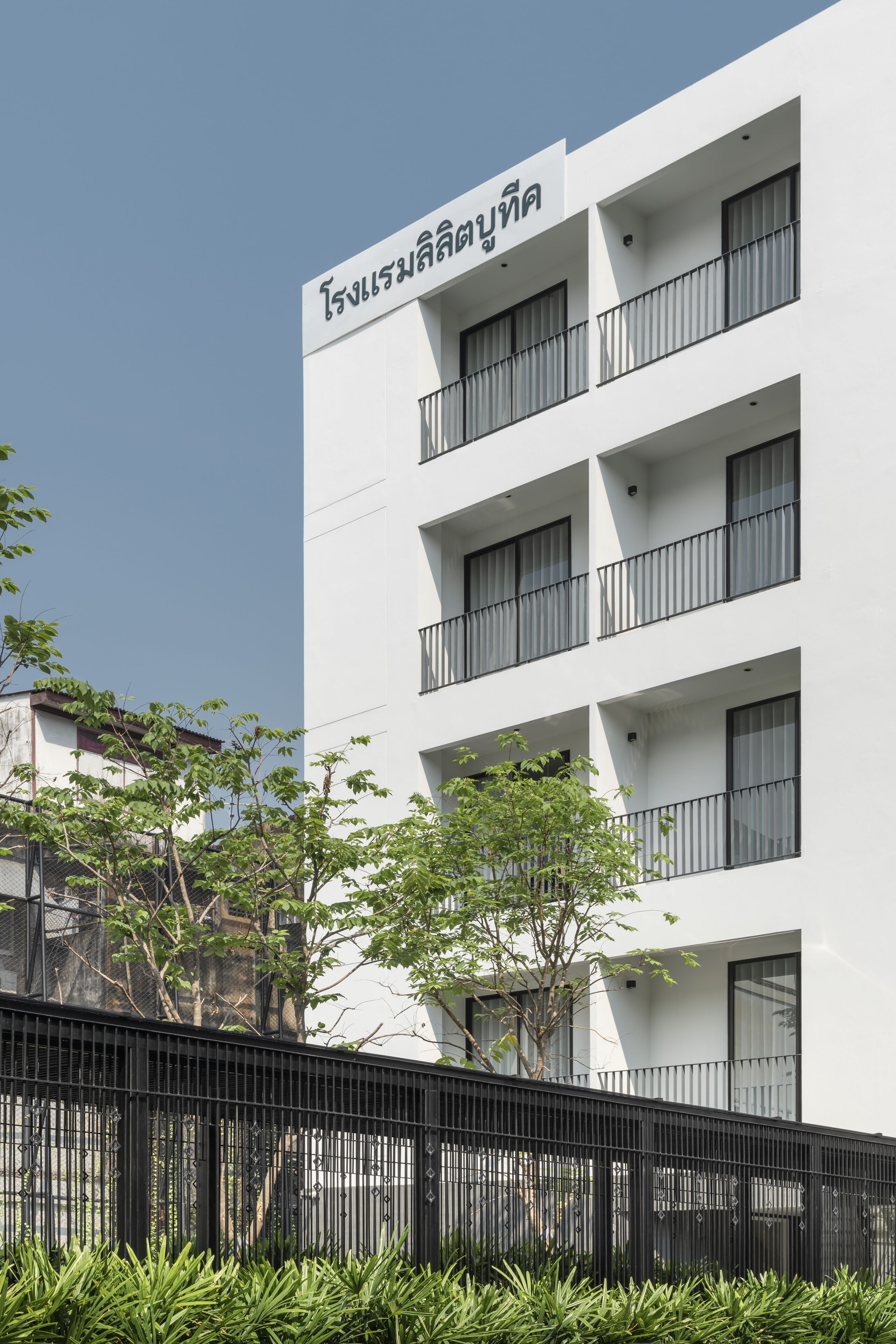 Lilit Bang Lumphu Hotel Lilit Bang Lumphu Hotel