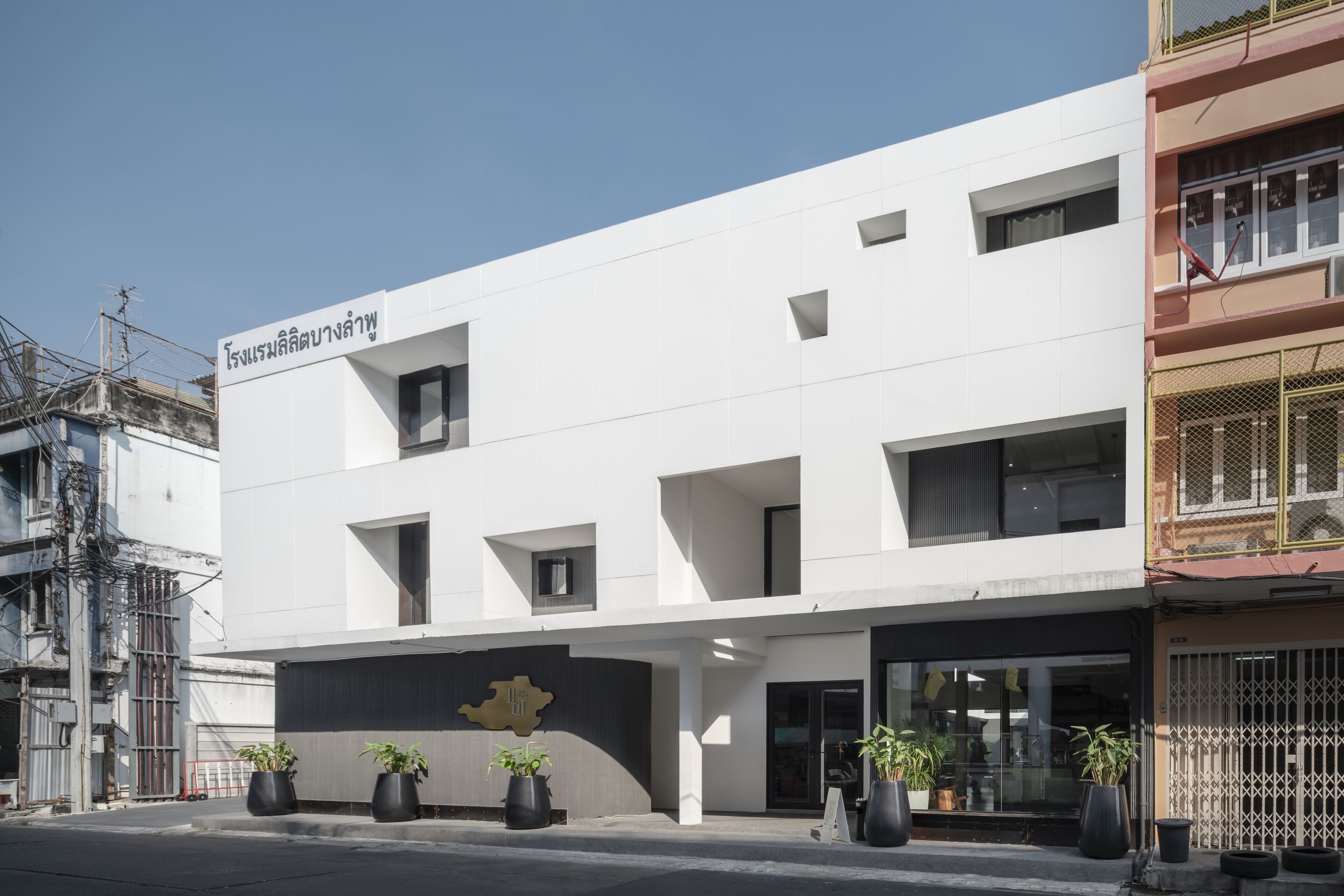 Lilit Bang Lumphu Hotel Lilit Bang Lumphu Hotel