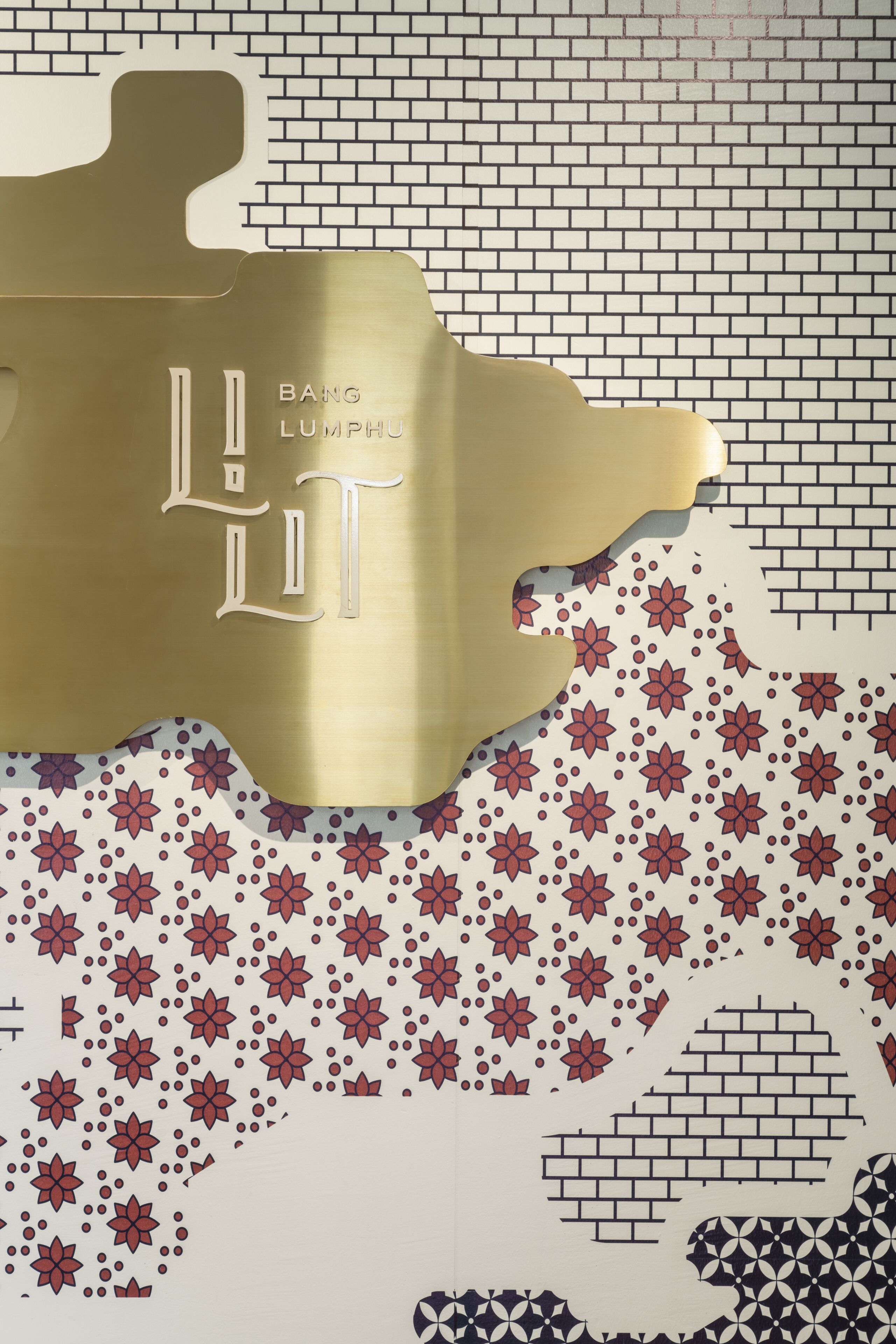 Lilit Bang Lumphu Hotel Lilit Bang Lumphu Hotel