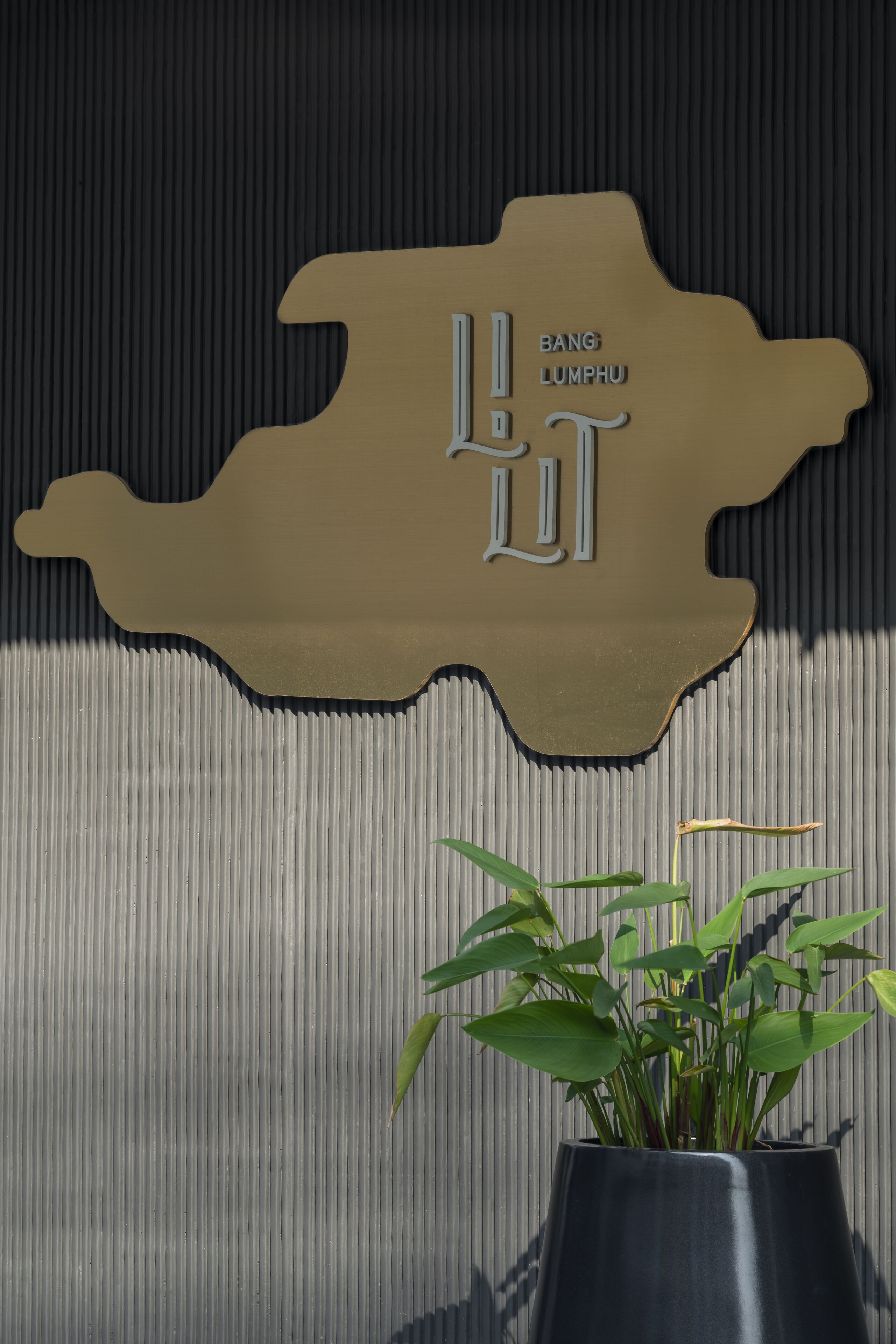 Lilit Bang Lumphu Hotel Lilit Bang Lumphu Hotel