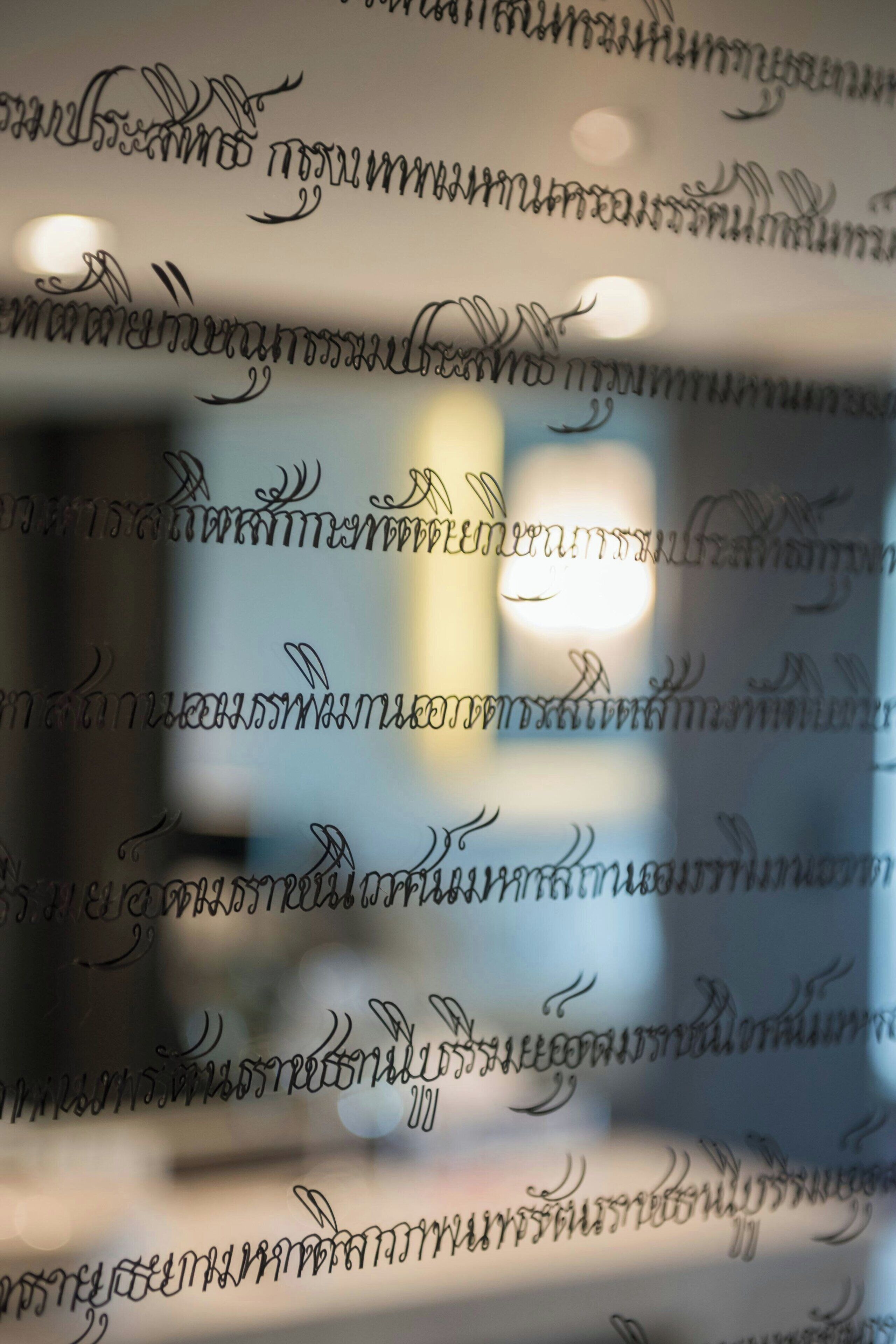 Hilton Bangkok Suvarnabhumi Golf Resort & Spa Hilton Bangkok Suvarnabhumi Golf Resort & Spa