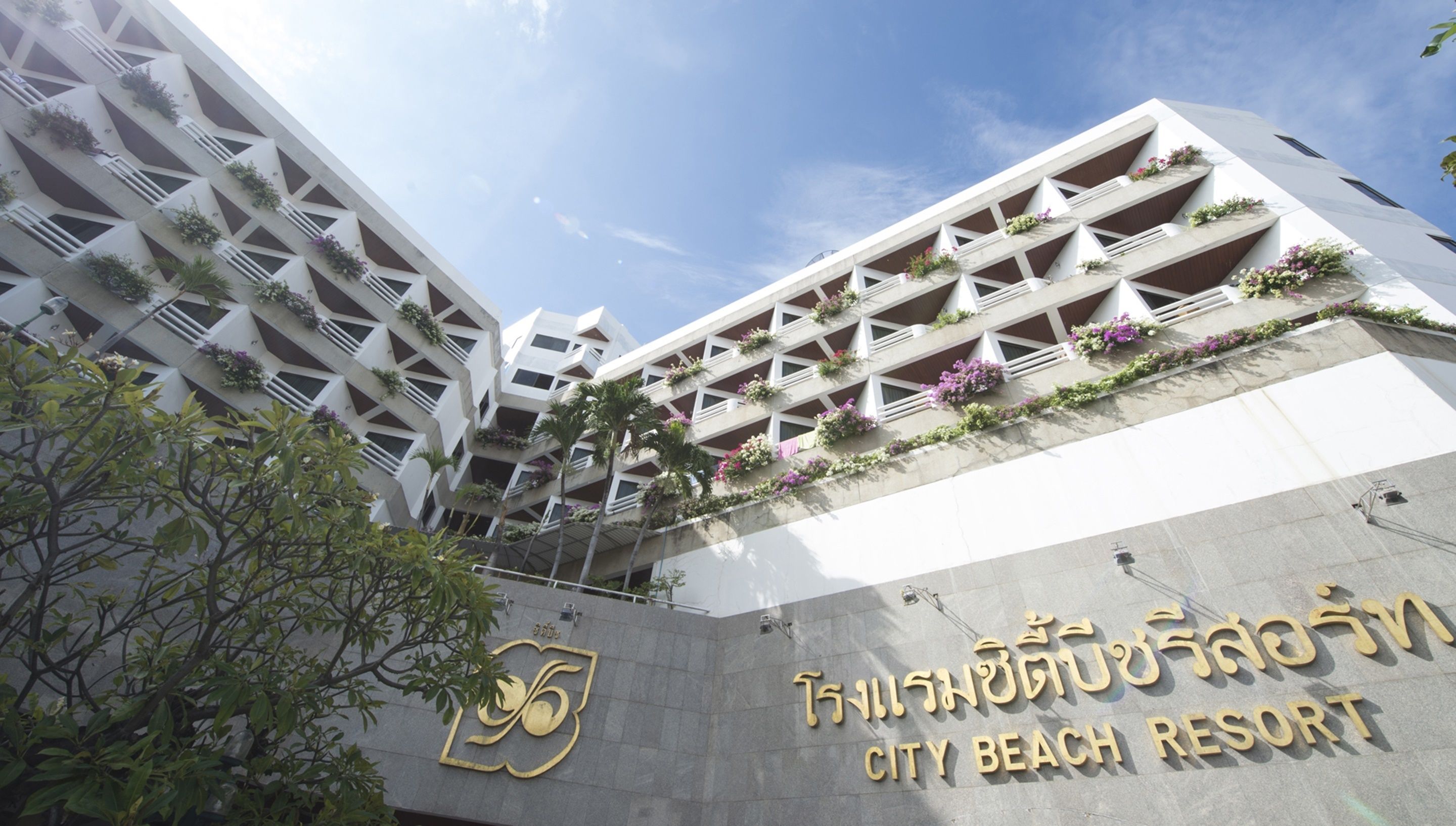 City Beach Resort City Beach Resort