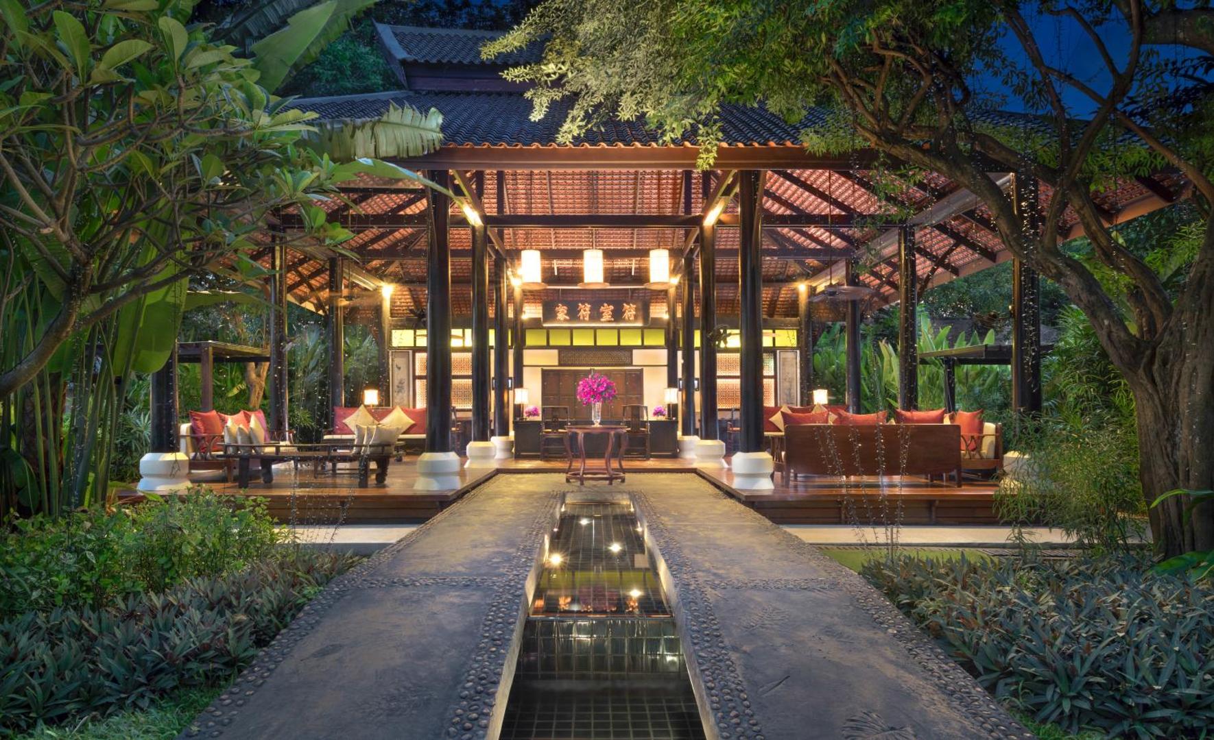 Anantara Lawana Koh Samui Resort Anantara Lawana Koh Samui Resort