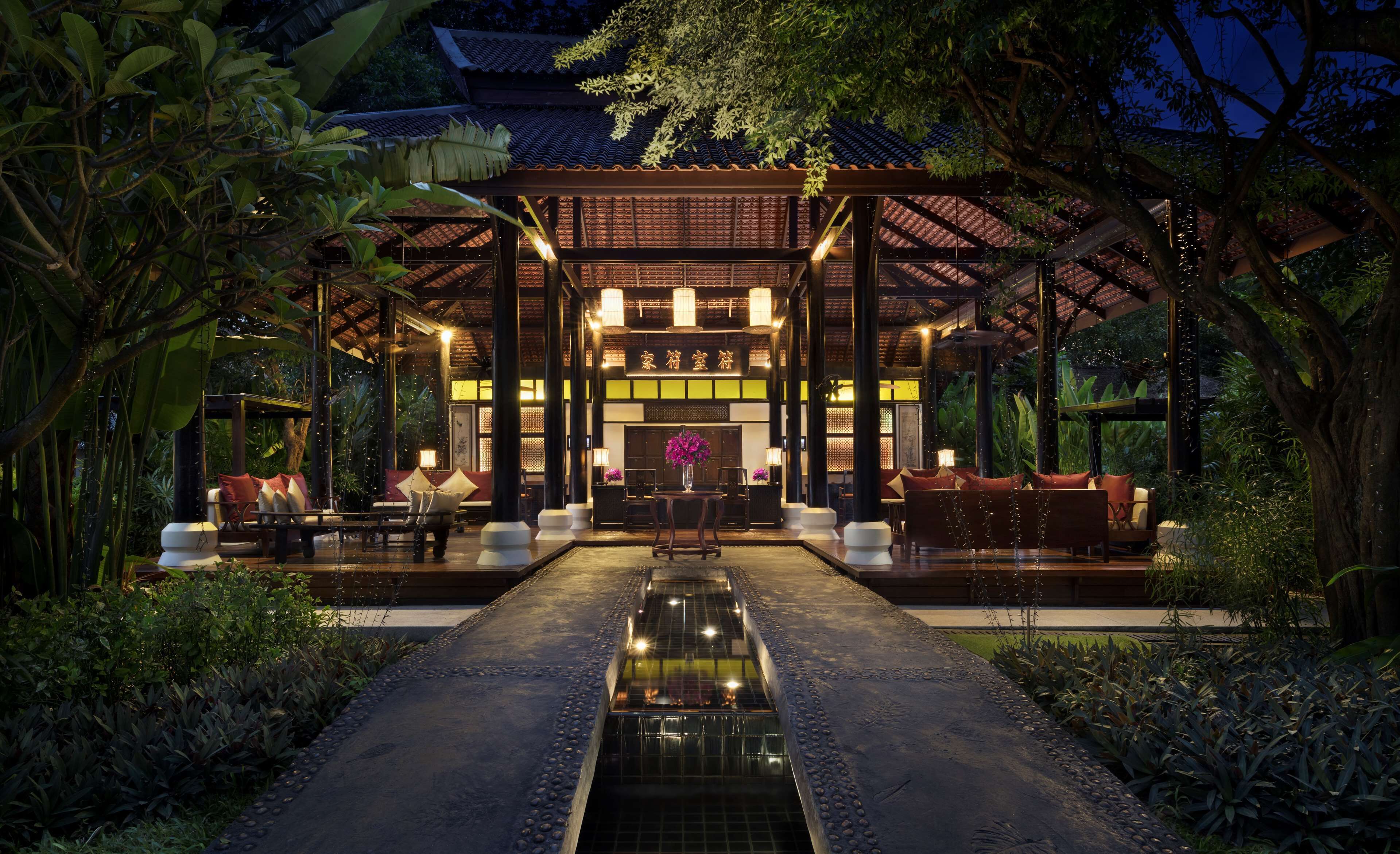 Anantara Lawana Koh Samui Resort Anantara Lawana Koh Samui Resort