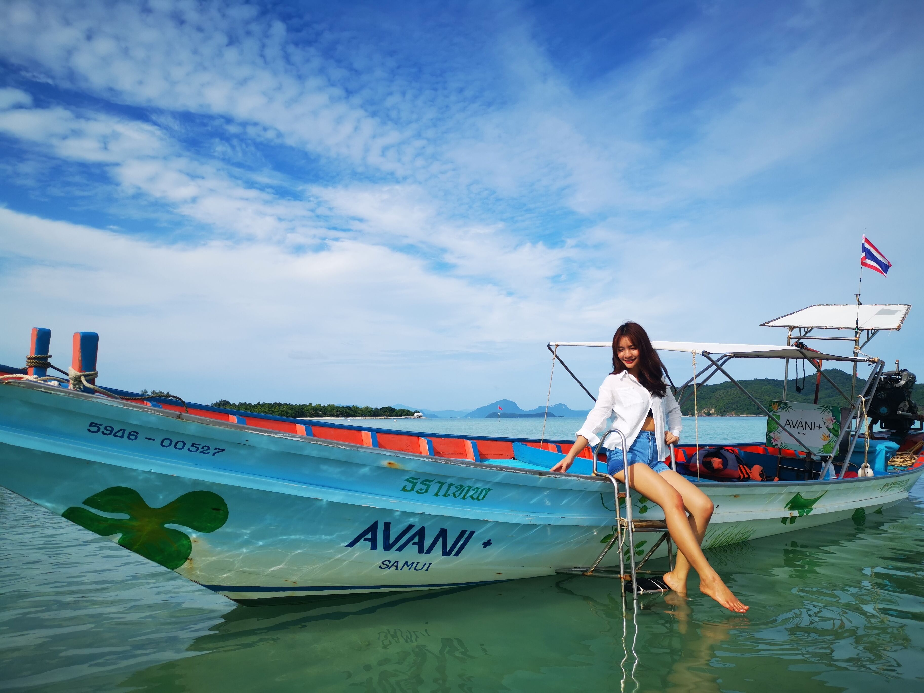 Avani+ Samui Avani+ Samui