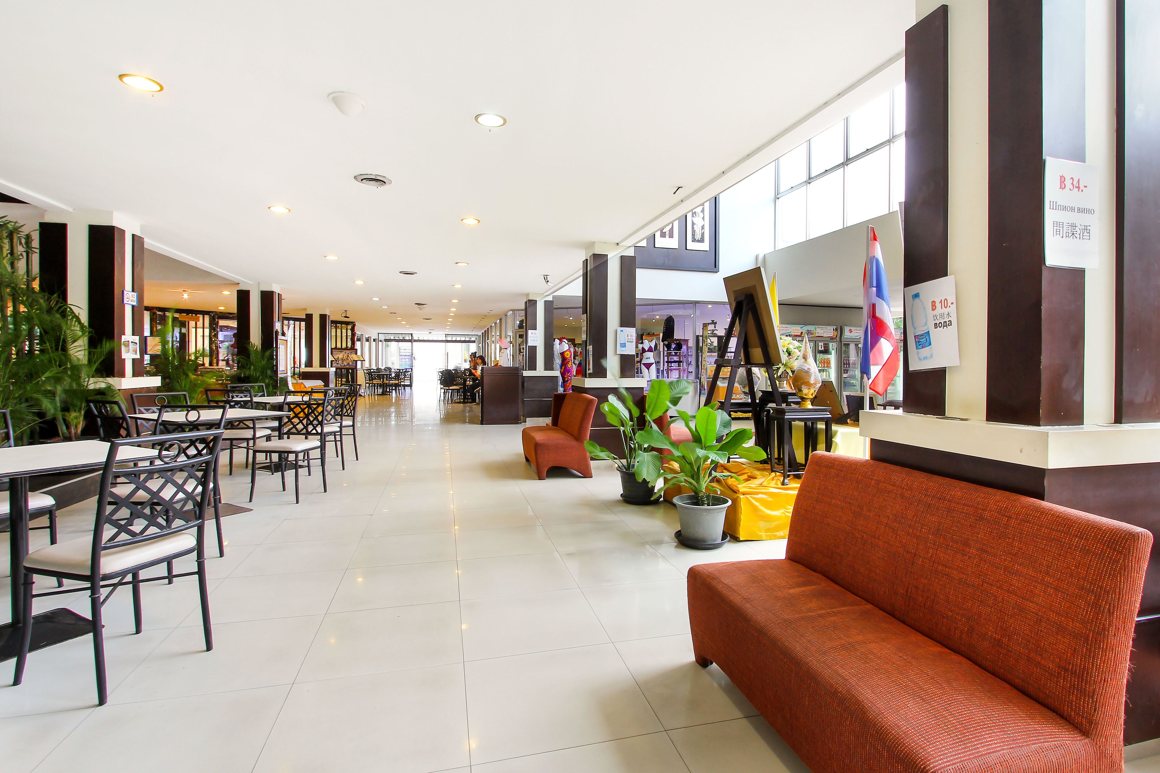 Pattaya Marriott Resort and Spa Pattaya Marriott Resort and Spa