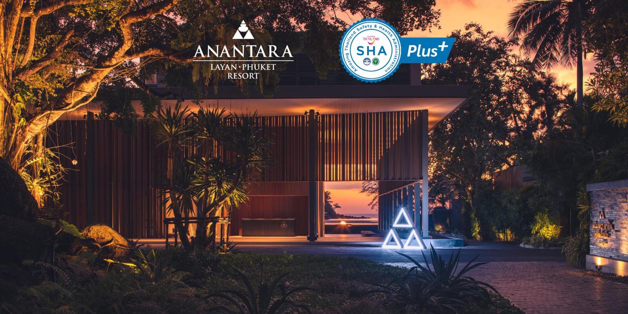 Anantara Layan Phuket Resort Anantara Layan Phuket Resort