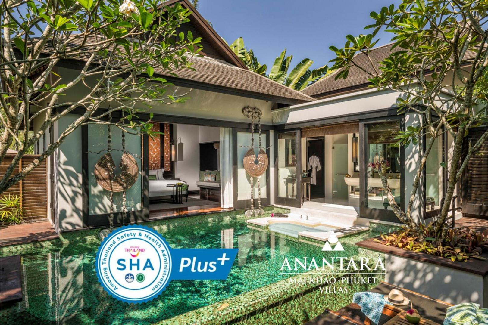 Anantara Mai Khao Phuket Villas Anantara Mai Khao Phuket Villas