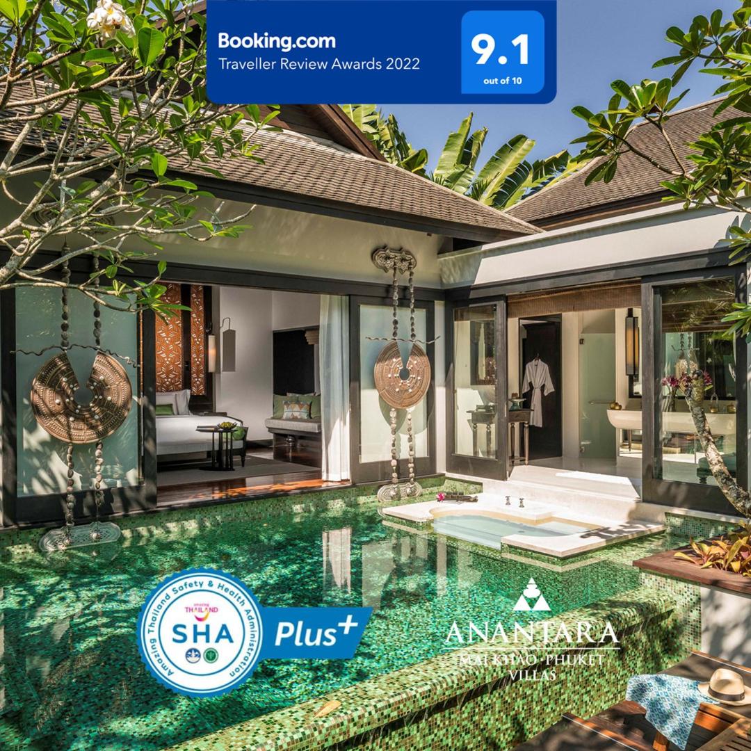 Anantara Mai Khao Phuket Villas Anantara Mai Khao Phuket Villas