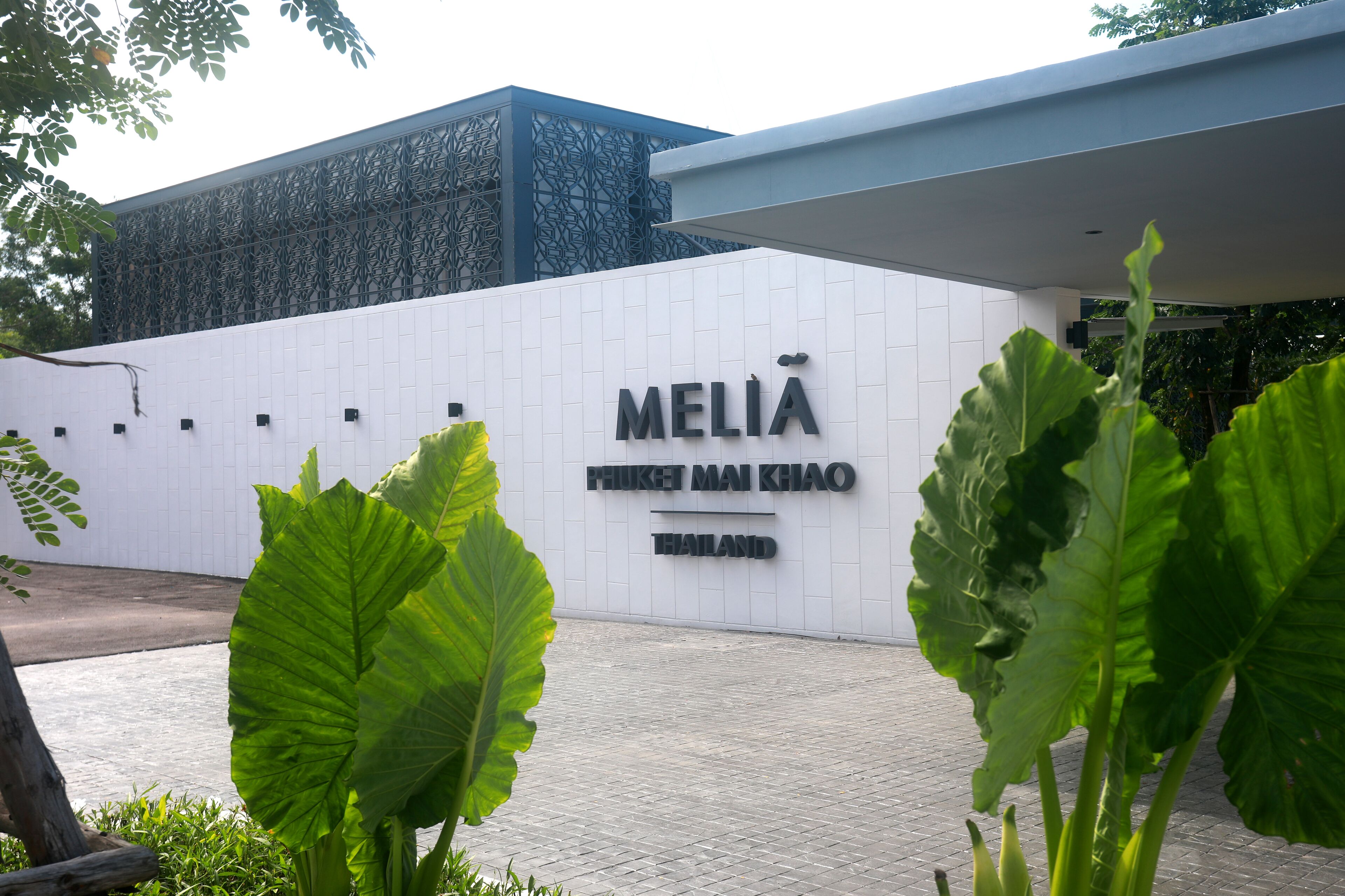 Meliá Phuket Mai Khao Meliá Phuket Mai Khao