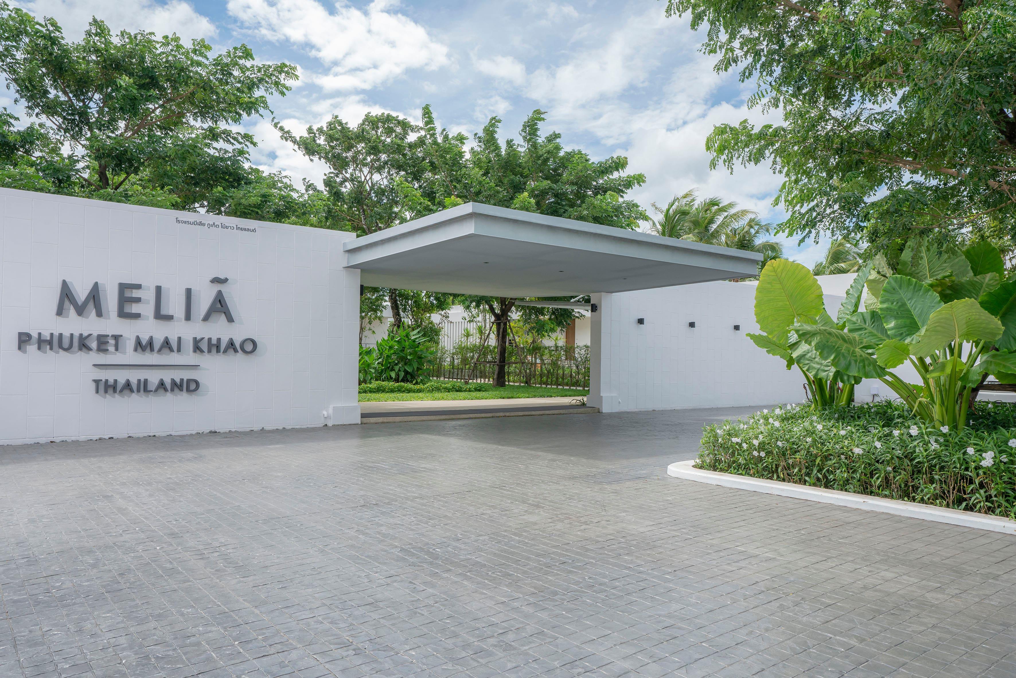 Meliá Phuket Mai Khao Meliá Phuket Mai Khao