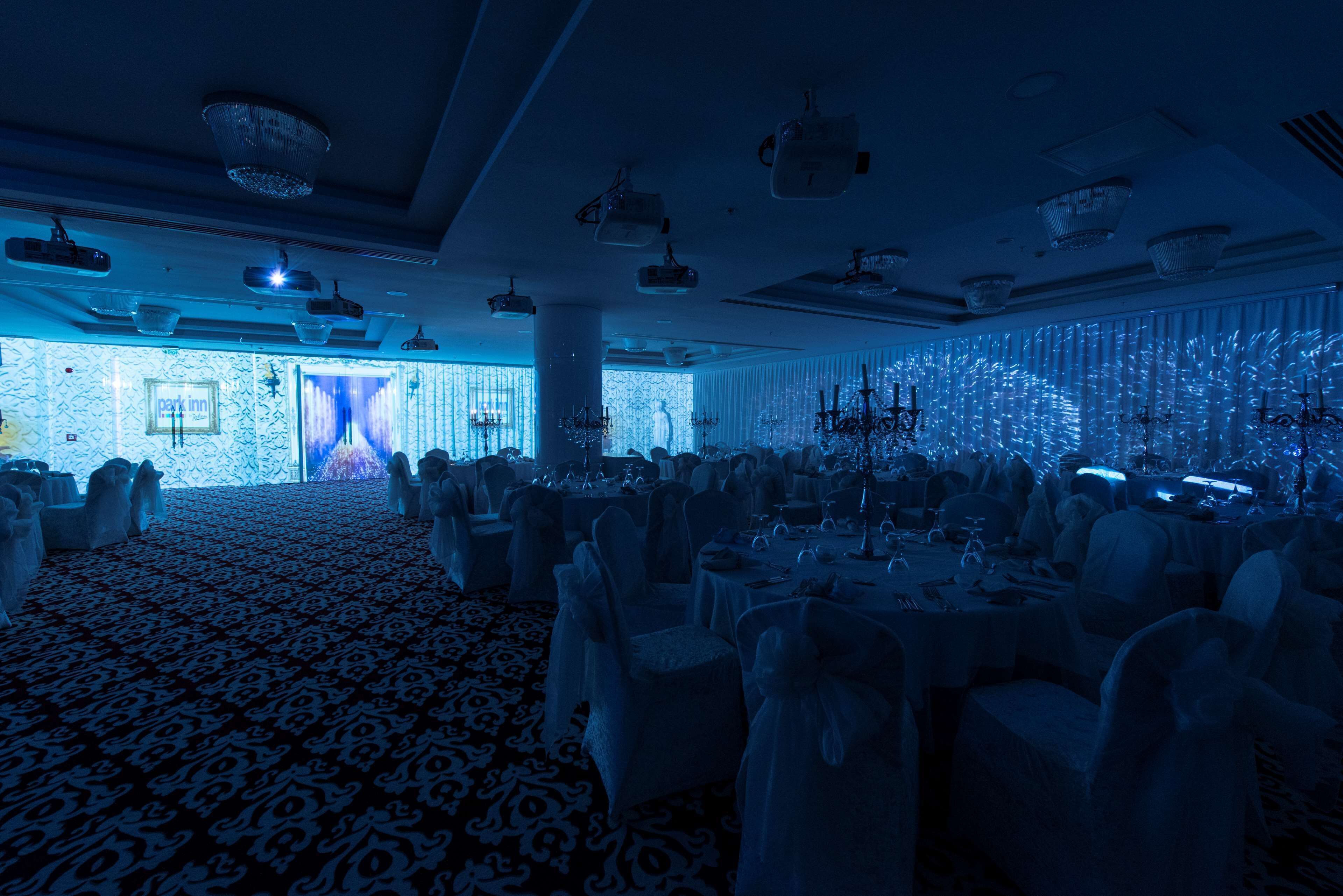 Park Inn by Radisson Ankara Cankaya Park Inn by Radisson Ankara Cankaya
