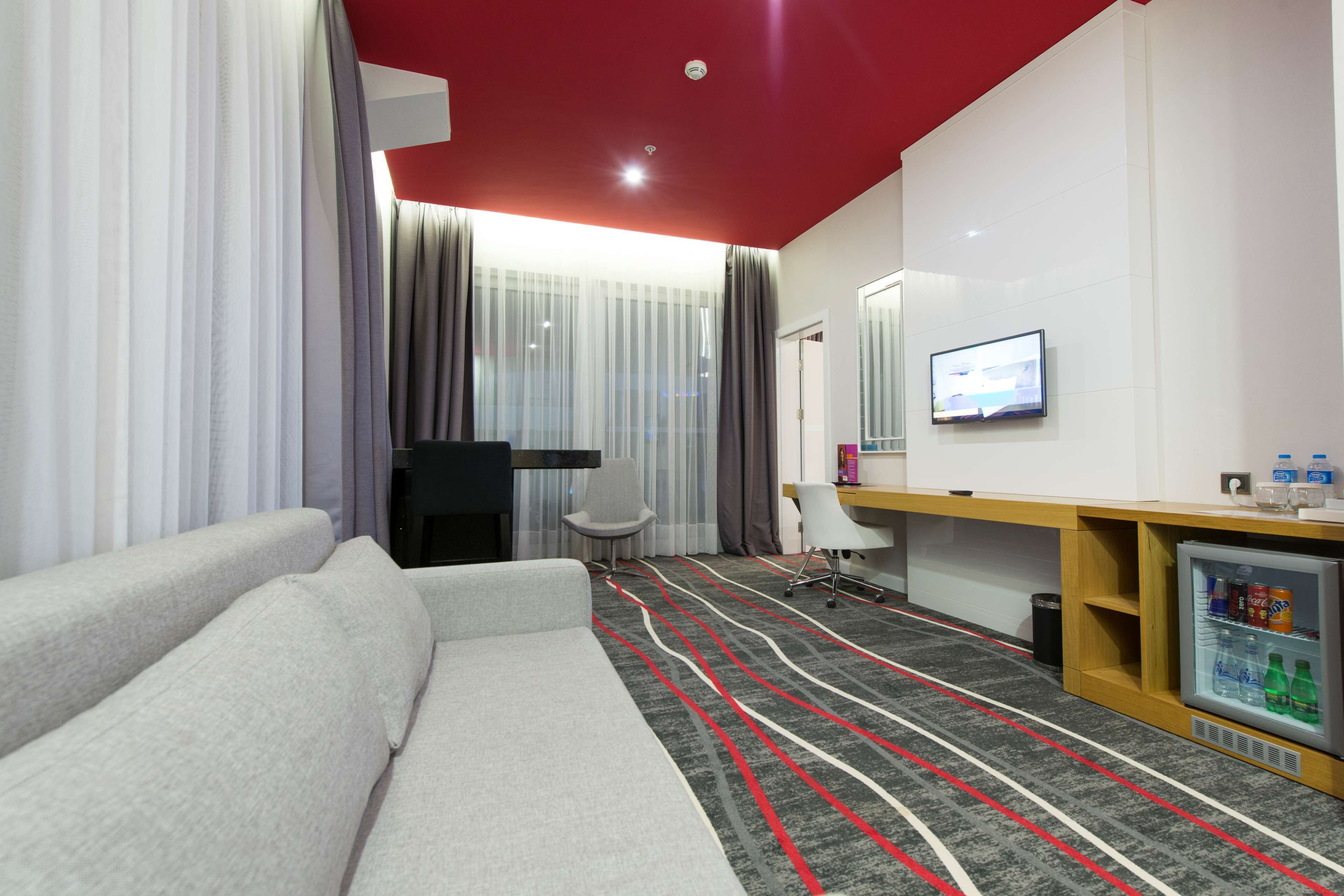 Park Inn by Radisson Ankara Cankaya Park Inn by Radisson Ankara Cankaya