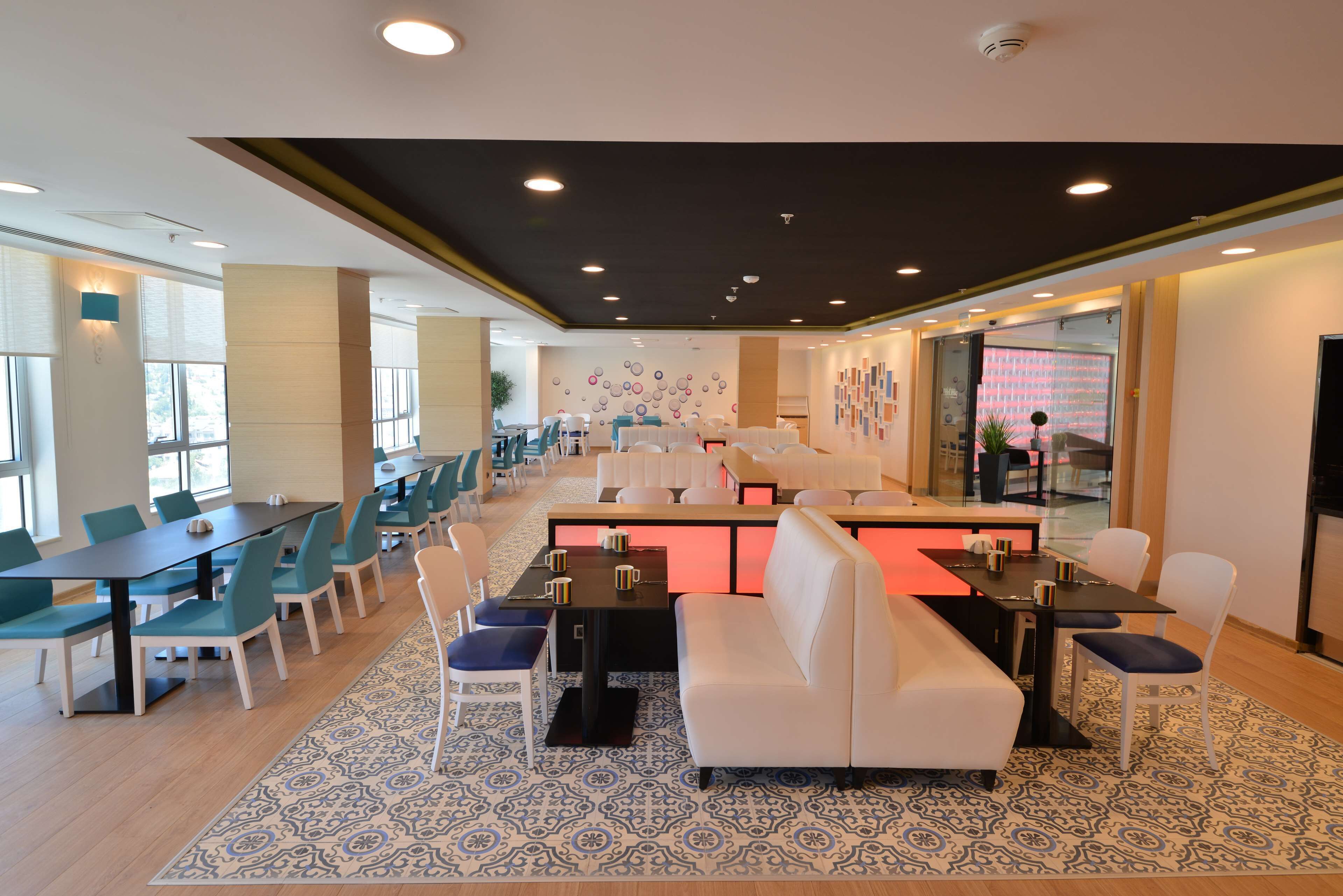 Park Inn by Radisson Ankara Cankaya Park Inn by Radisson Ankara Cankaya