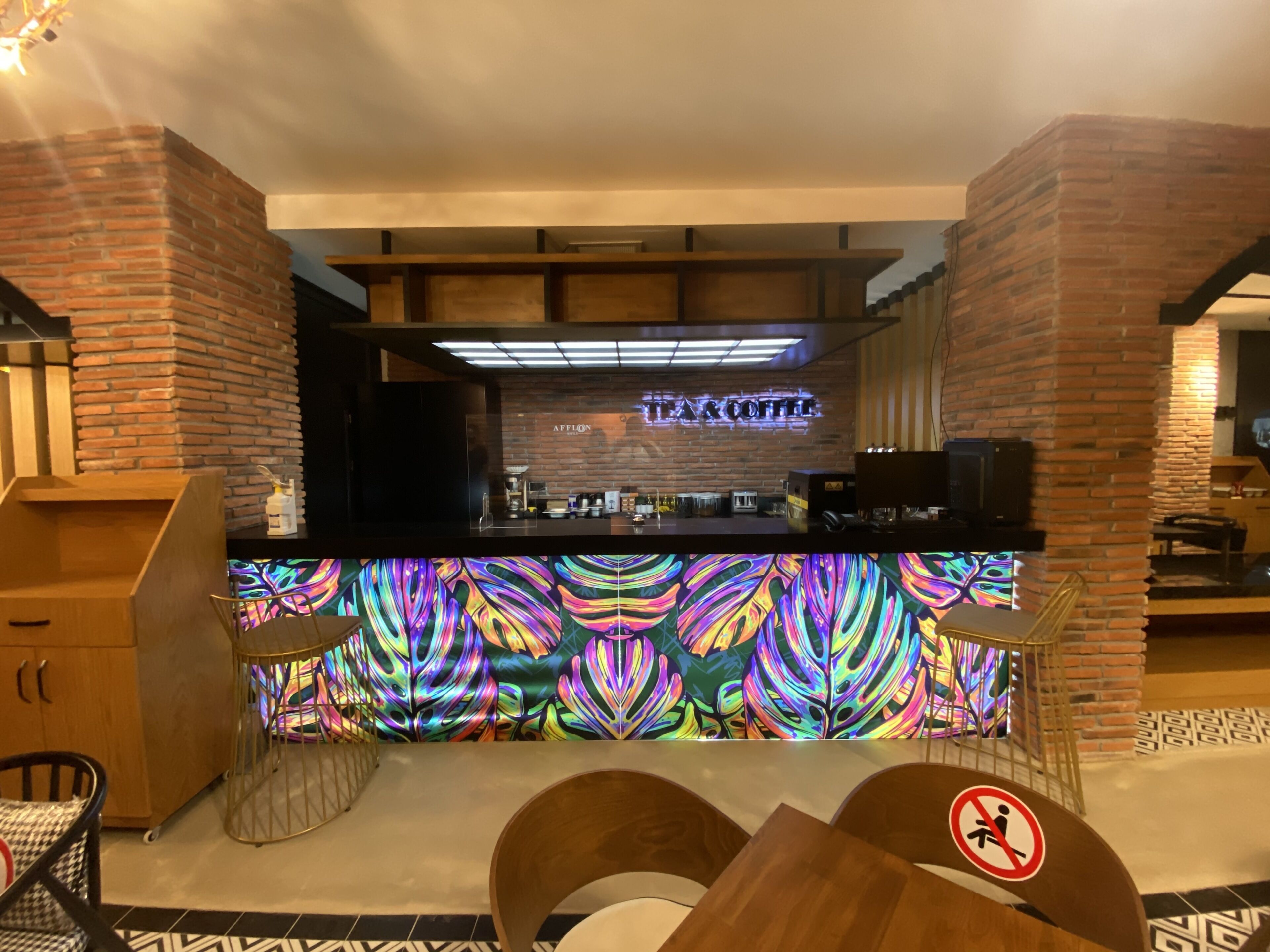 Afflon Loft City Hotel Afflon Loft City Hotel