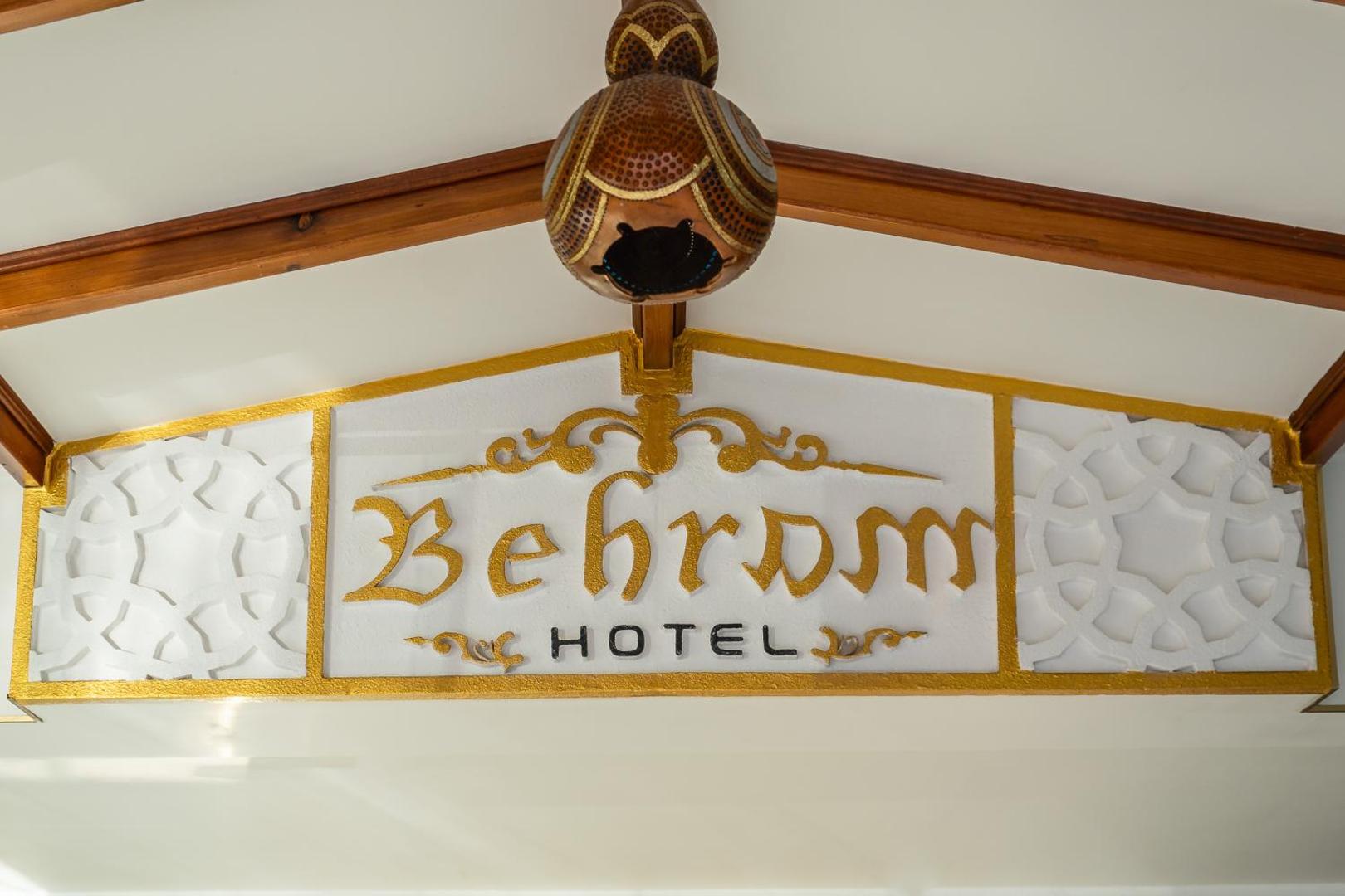 Behram Hotel Behram Hotel
